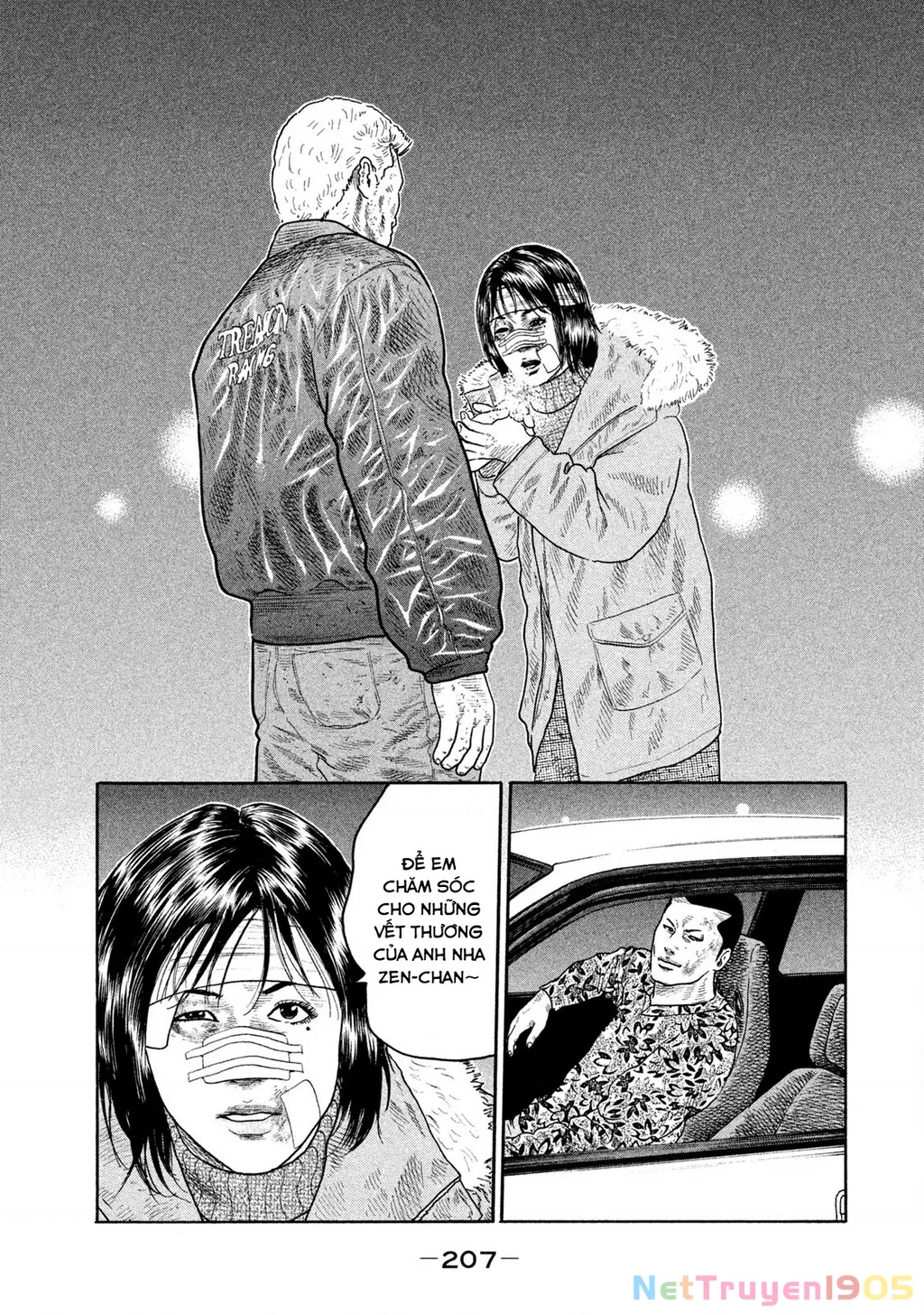 Dù Thế Nào Đi Nữa / Đó Là Tình Bạn Naniwa: Chapter 171