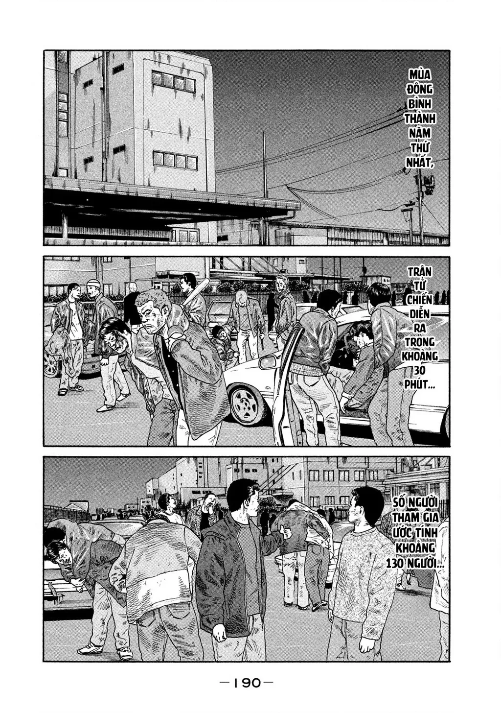 Dù Thế Nào Đi Nữa / Đó Là Tình Bạn Naniwa: Chapter 171