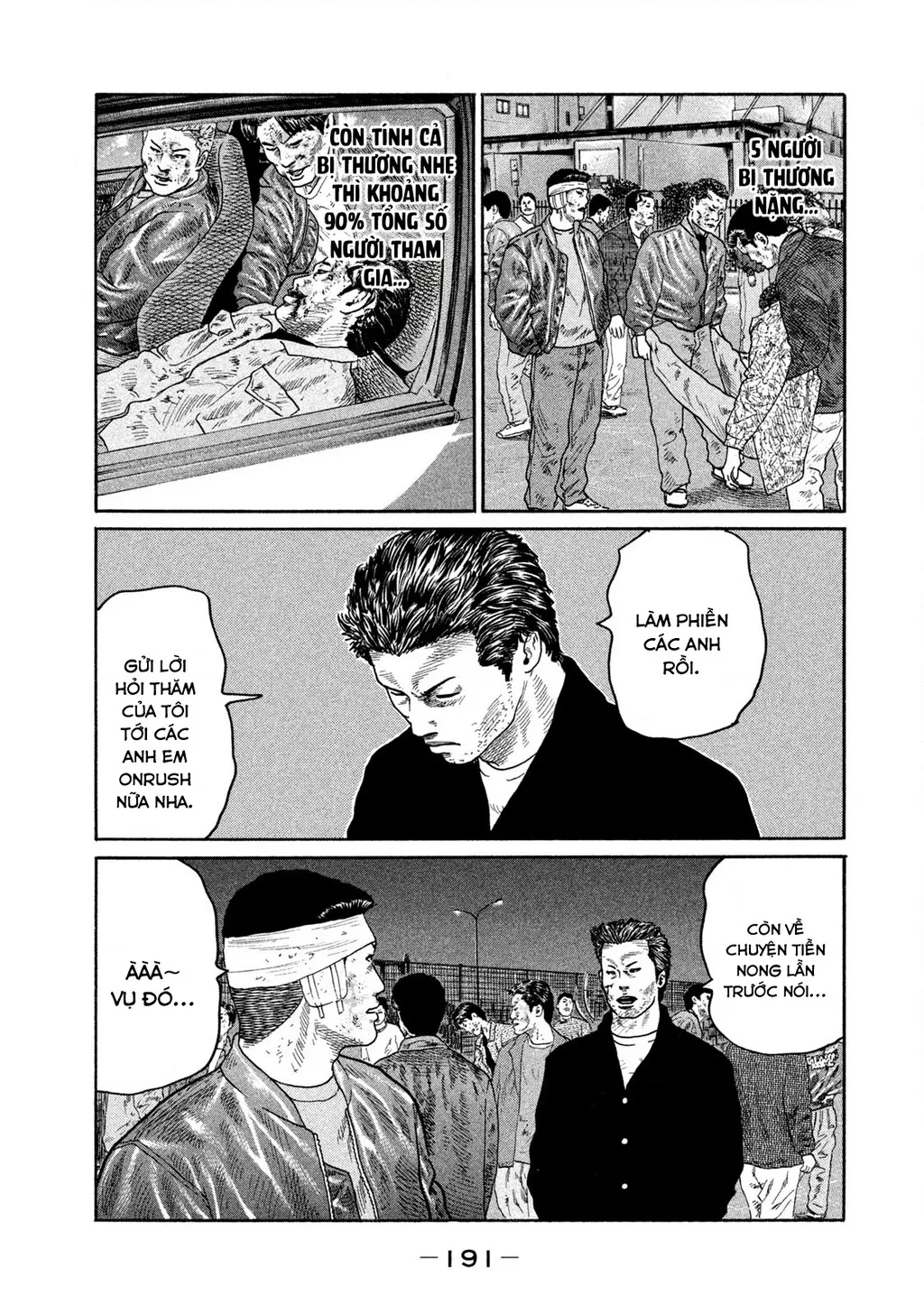Dù Thế Nào Đi Nữa / Đó Là Tình Bạn Naniwa: Chapter 171