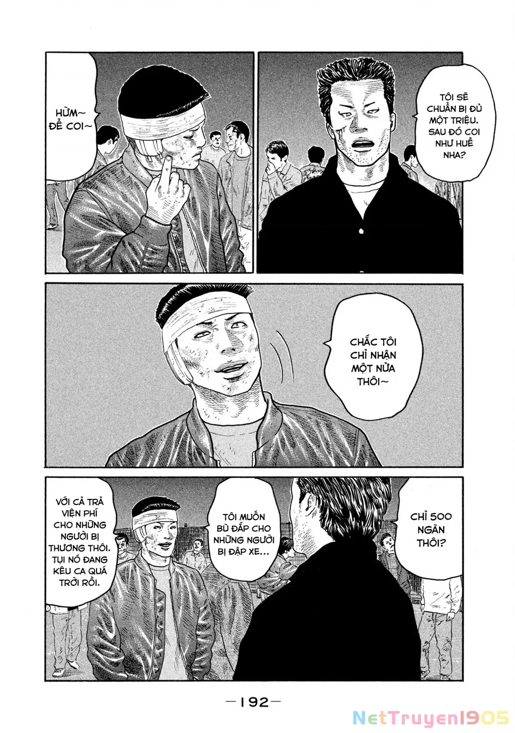 Dù Thế Nào Đi Nữa / Đó Là Tình Bạn Naniwa: Chapter 171