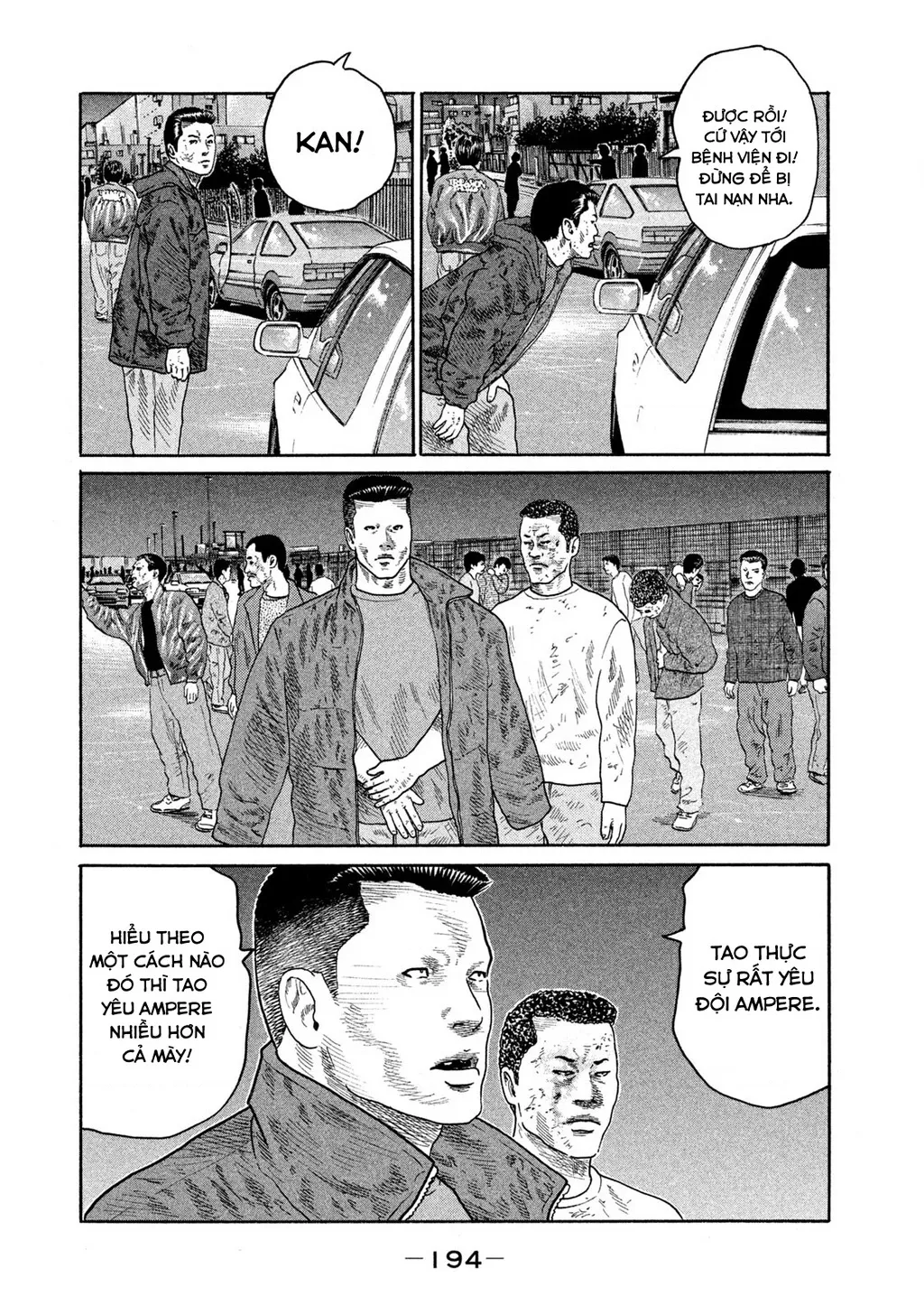 Dù Thế Nào Đi Nữa / Đó Là Tình Bạn Naniwa: Chapter 171