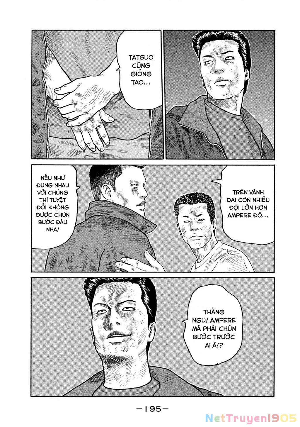 Dù Thế Nào Đi Nữa / Đó Là Tình Bạn Naniwa: Chapter 171