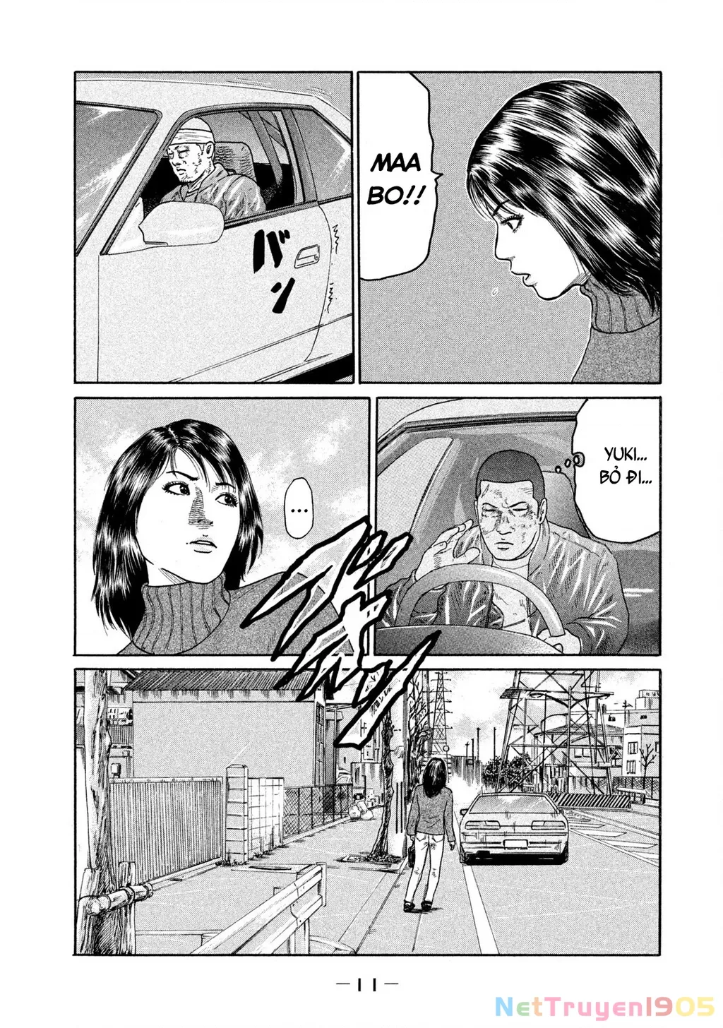 Dù Thế Nào Đi Nữa / Đó Là Tình Bạn Naniwa: Chapter 172