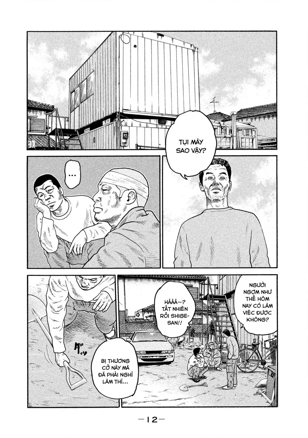 Dù Thế Nào Đi Nữa / Đó Là Tình Bạn Naniwa: Chapter 172