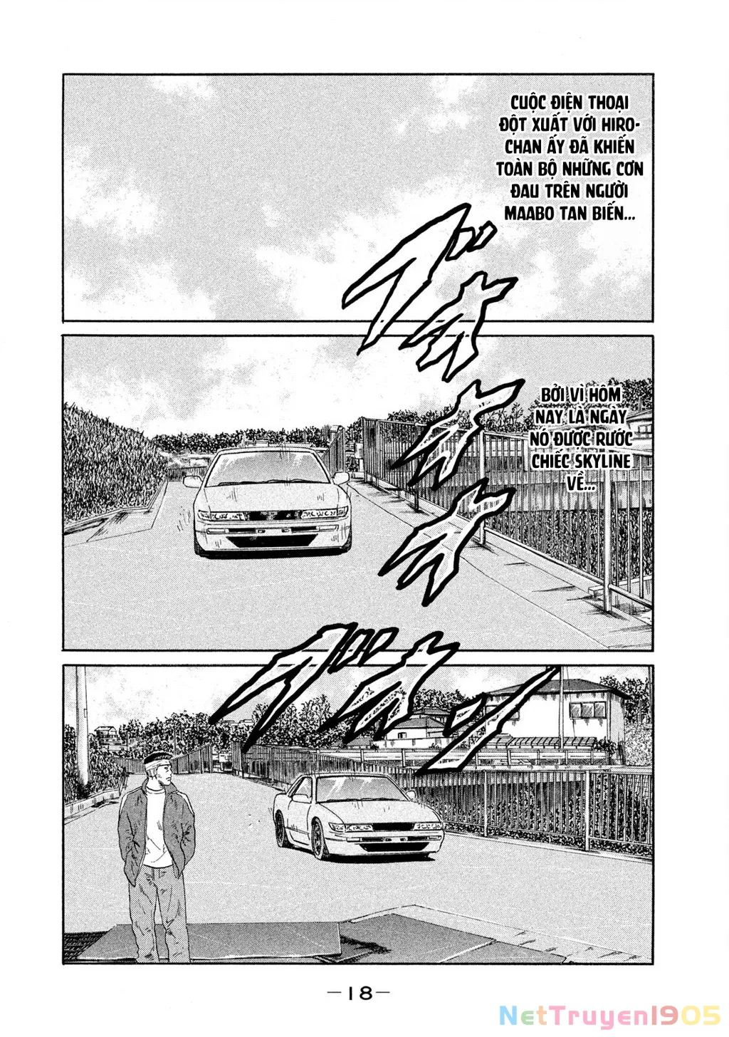 Dù Thế Nào Đi Nữa / Đó Là Tình Bạn Naniwa: Chapter 172