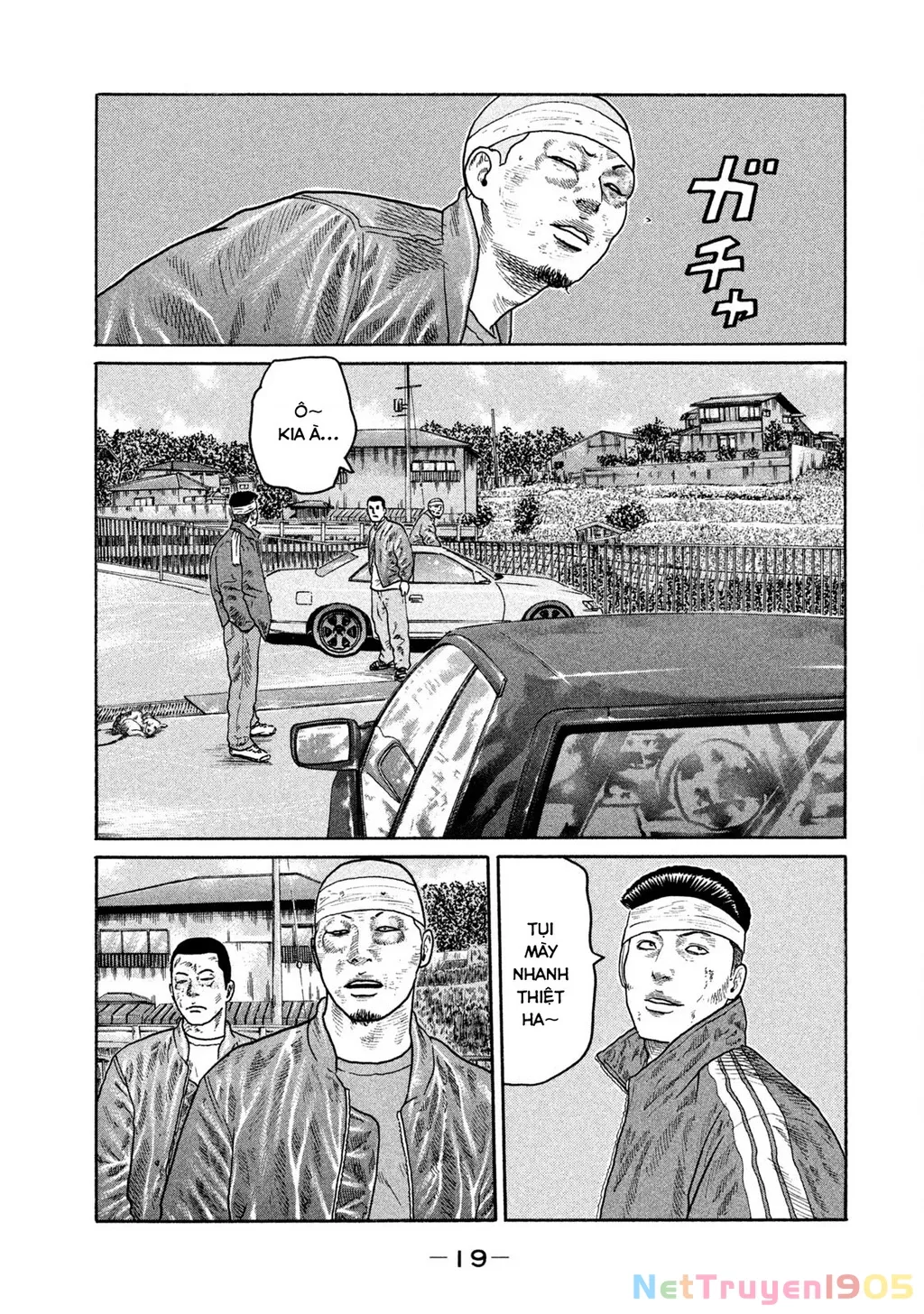 Dù Thế Nào Đi Nữa / Đó Là Tình Bạn Naniwa: Chapter 172