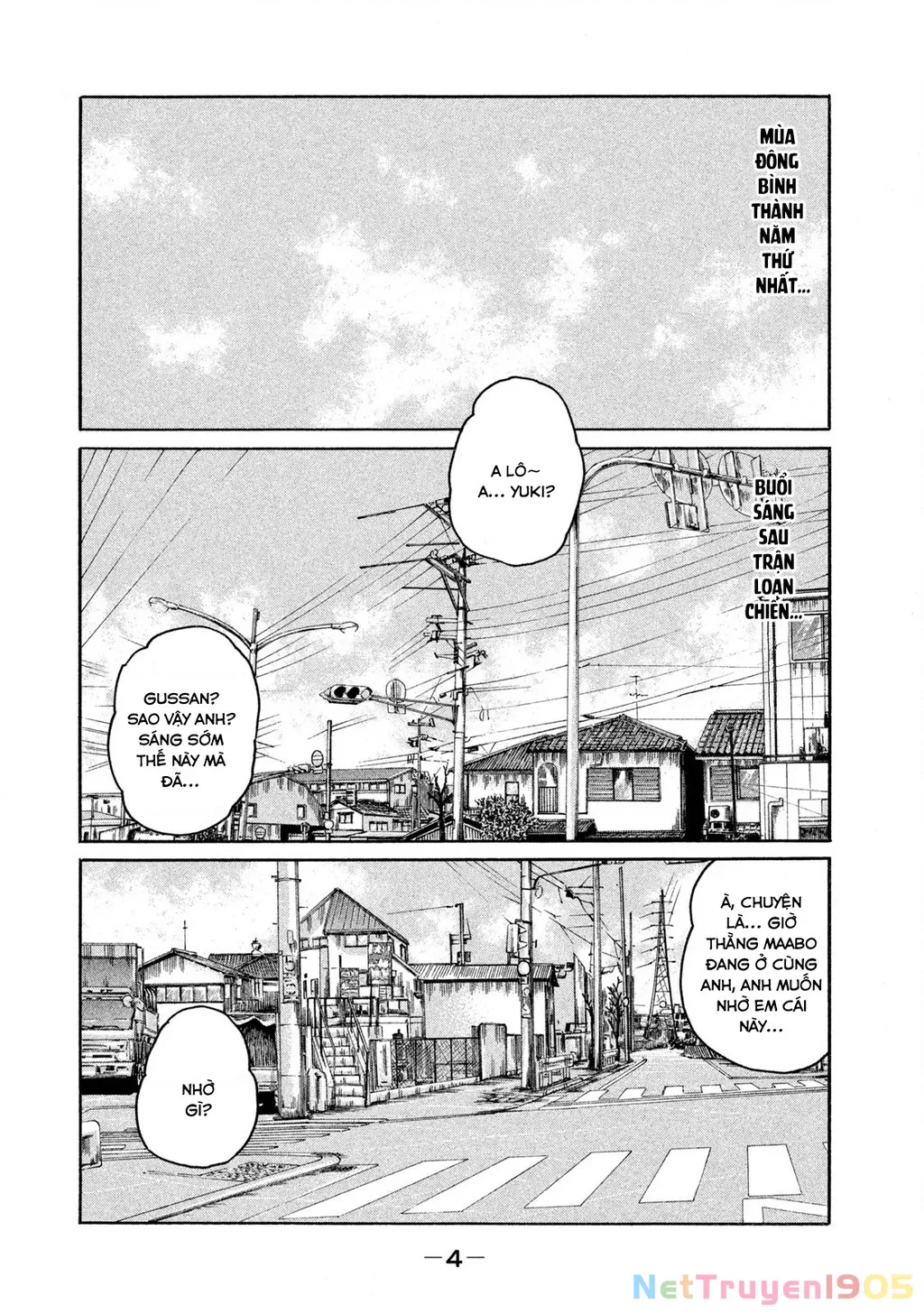 Dù Thế Nào Đi Nữa / Đó Là Tình Bạn Naniwa: Chapter 172