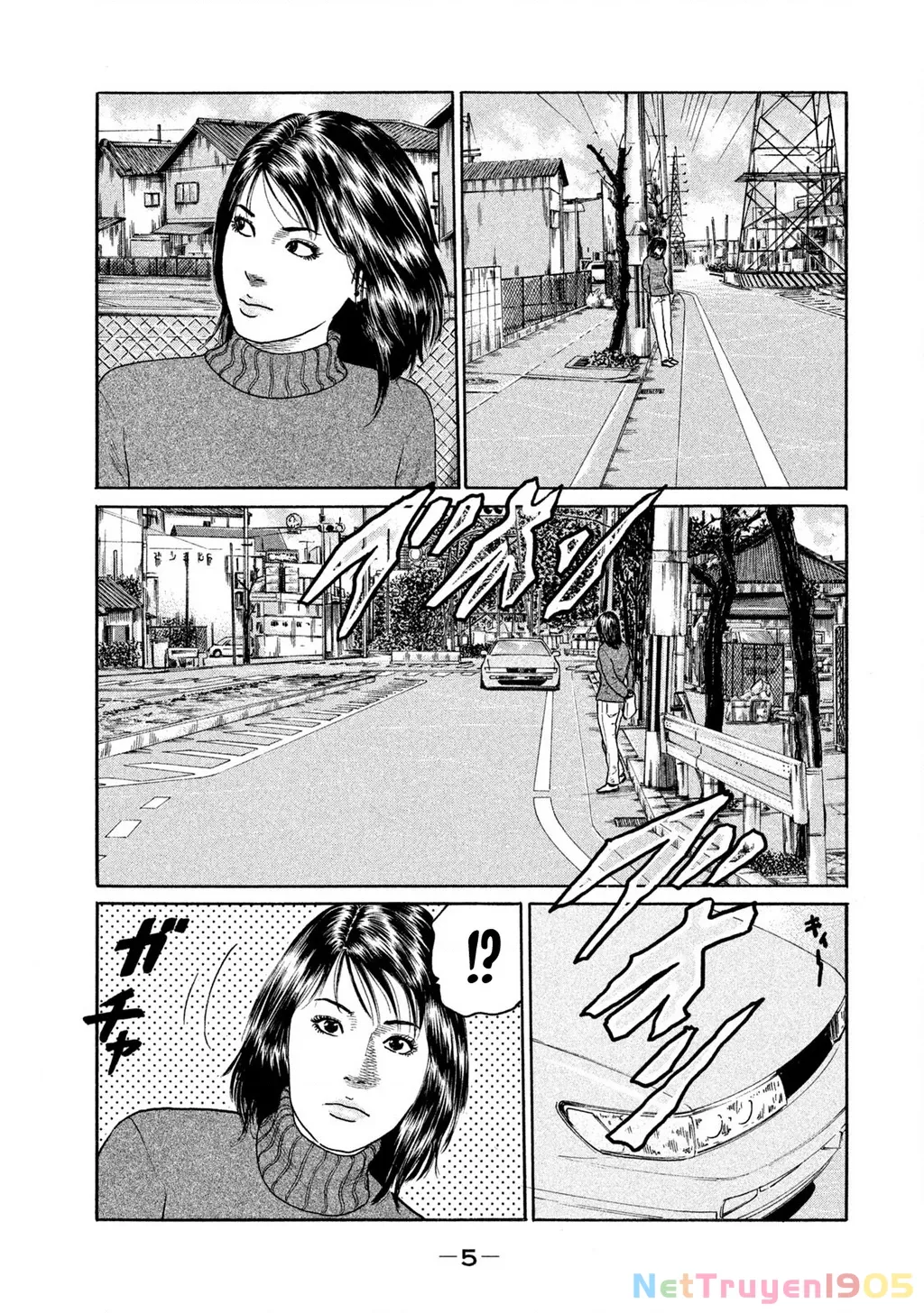 Dù Thế Nào Đi Nữa / Đó Là Tình Bạn Naniwa: Chapter 172