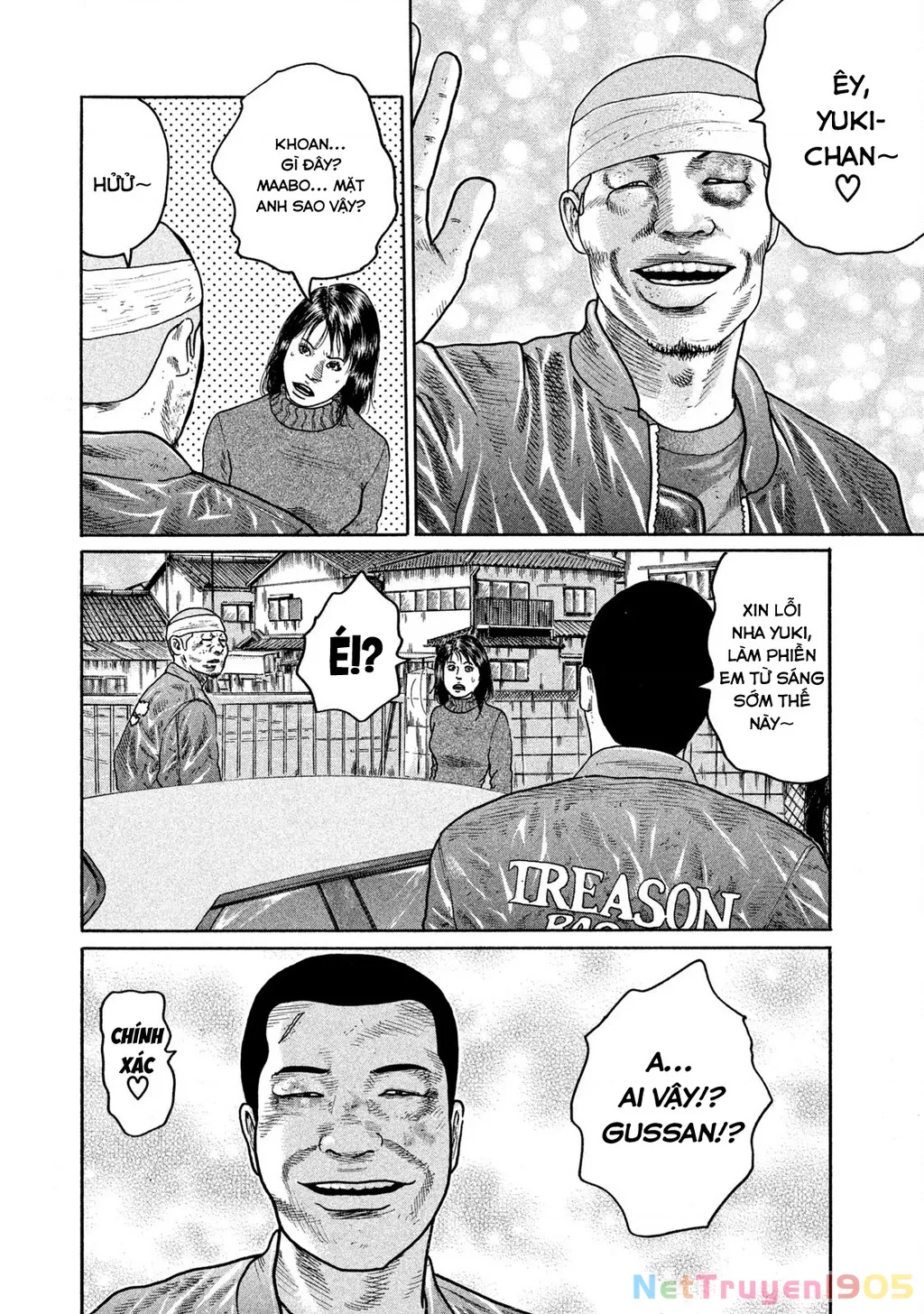 Dù Thế Nào Đi Nữa / Đó Là Tình Bạn Naniwa: Chapter 172