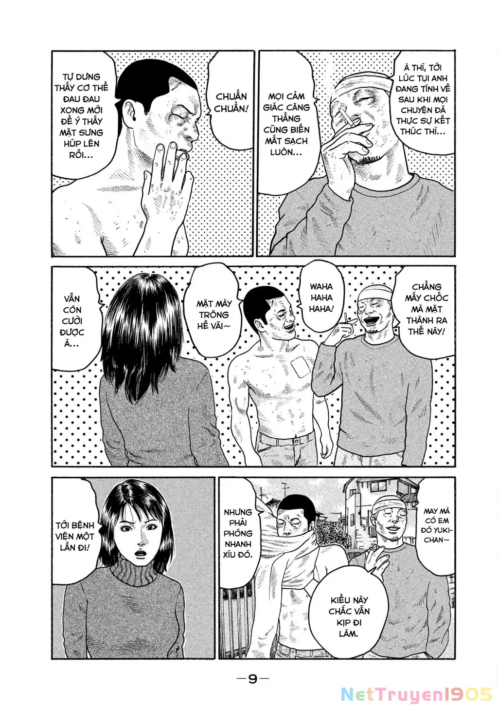 Dù Thế Nào Đi Nữa / Đó Là Tình Bạn Naniwa: Chapter 172