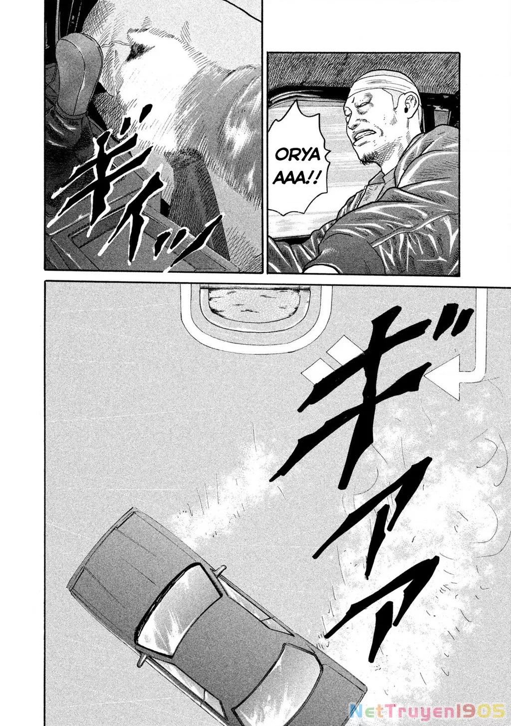 Dù Thế Nào Đi Nữa / Đó Là Tình Bạn Naniwa: Chapter 174
