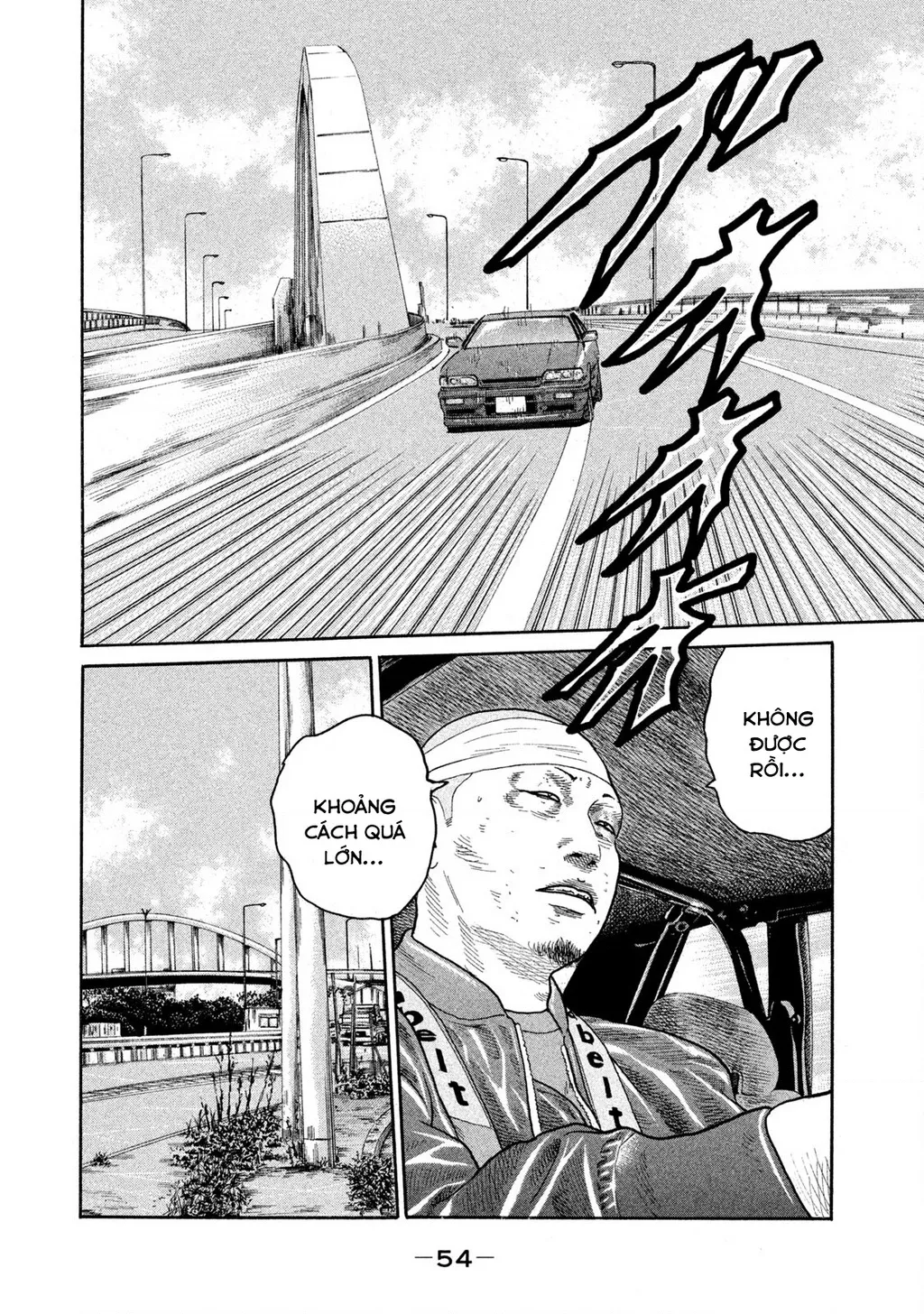 Dù Thế Nào Đi Nữa / Đó Là Tình Bạn Naniwa: Chapter 174