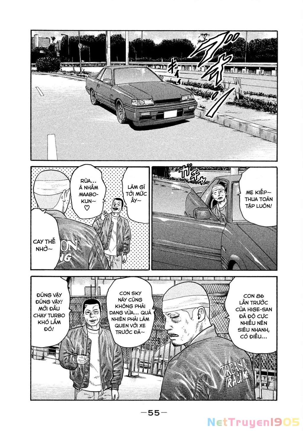 Dù Thế Nào Đi Nữa / Đó Là Tình Bạn Naniwa: Chapter 174