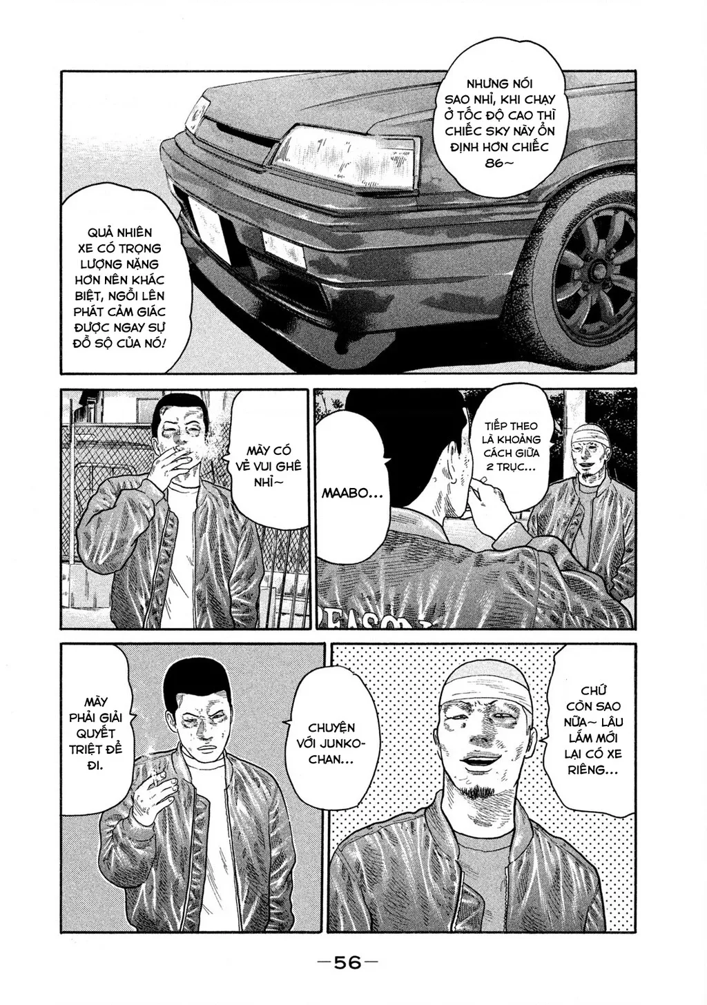 Dù Thế Nào Đi Nữa / Đó Là Tình Bạn Naniwa: Chapter 174