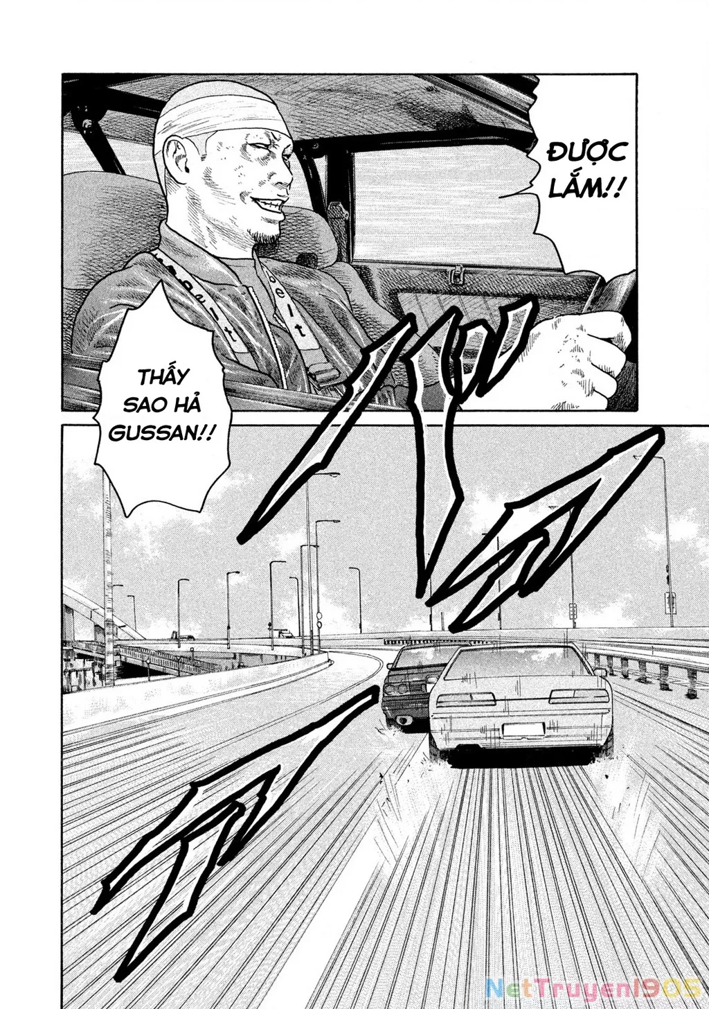 Dù Thế Nào Đi Nữa / Đó Là Tình Bạn Naniwa: Chapter 174