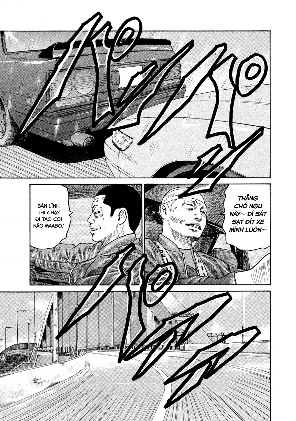 Dù Thế Nào Đi Nữa / Đó Là Tình Bạn Naniwa: Chapter 174