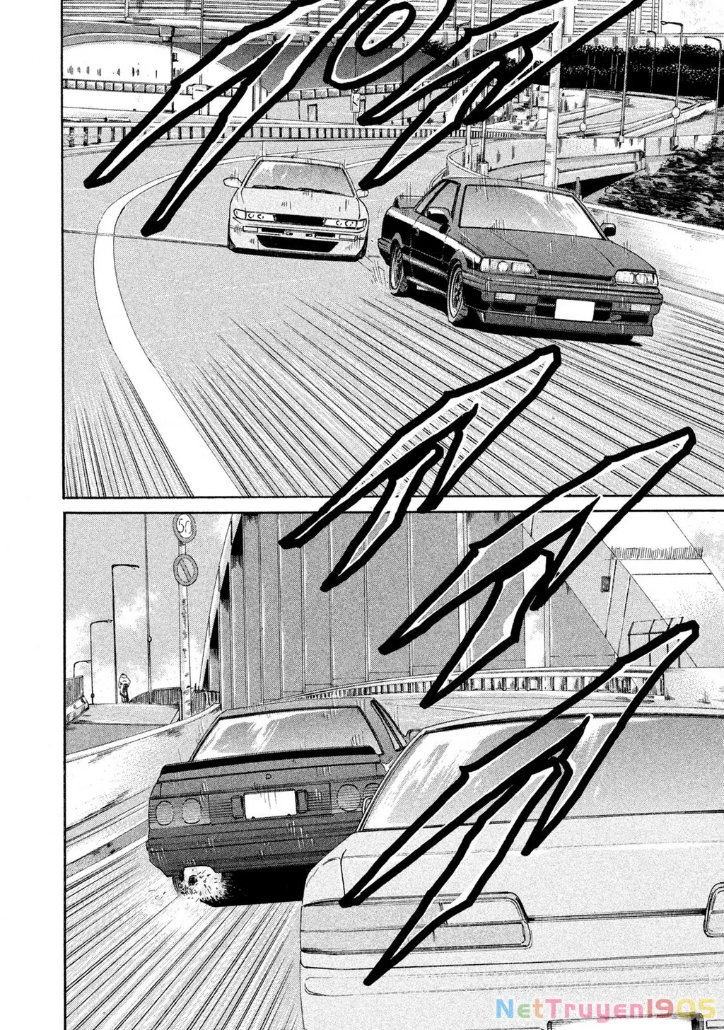 Dù Thế Nào Đi Nữa / Đó Là Tình Bạn Naniwa: Chapter 174