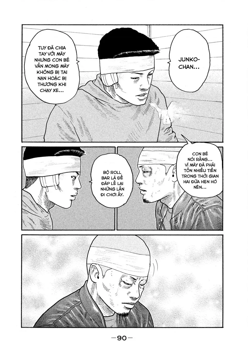 Dù Thế Nào Đi Nữa / Đó Là Tình Bạn Naniwa: Chapter 176