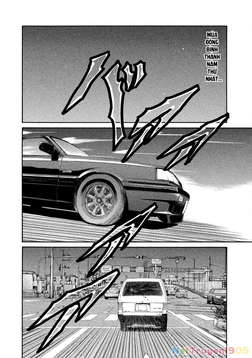 Dù Thế Nào Đi Nữa / Đó Là Tình Bạn Naniwa: Chapter 176