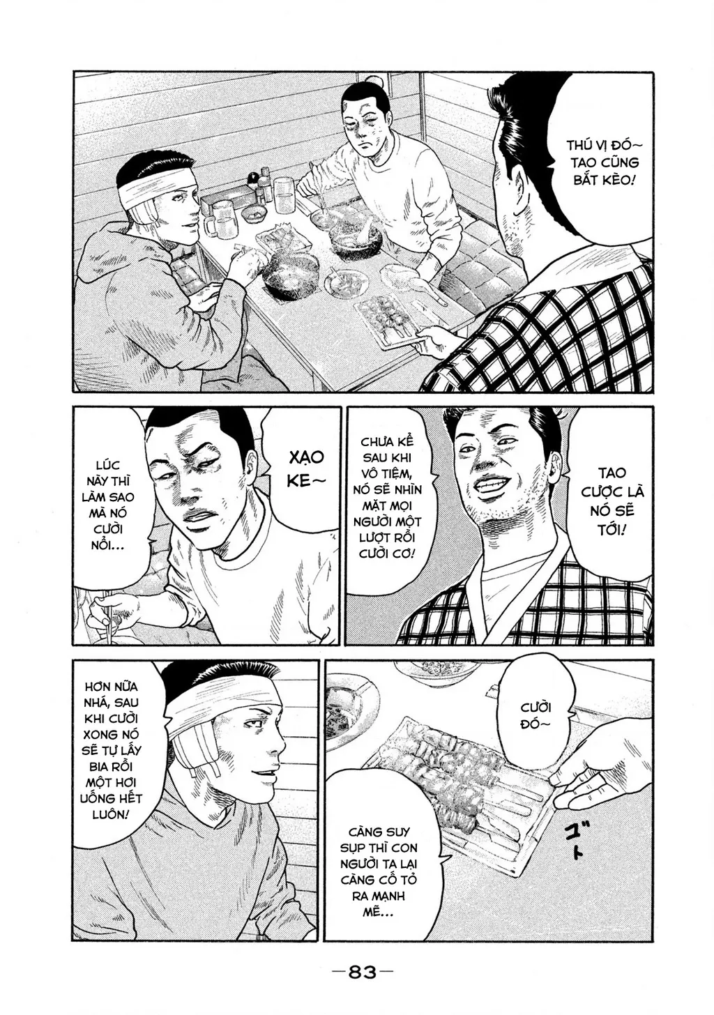 Dù Thế Nào Đi Nữa / Đó Là Tình Bạn Naniwa: Chapter 176