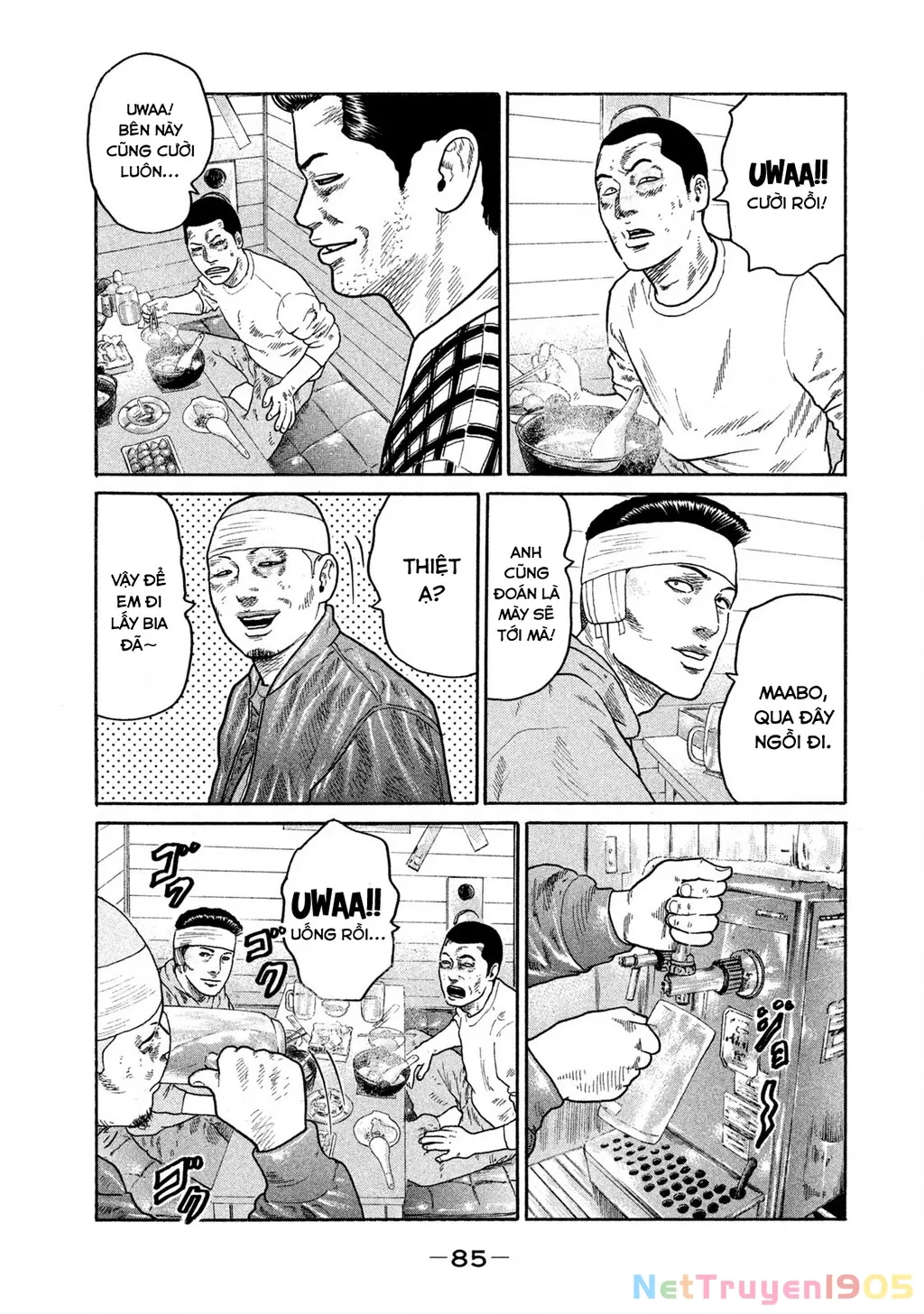 Dù Thế Nào Đi Nữa / Đó Là Tình Bạn Naniwa: Chapter 176