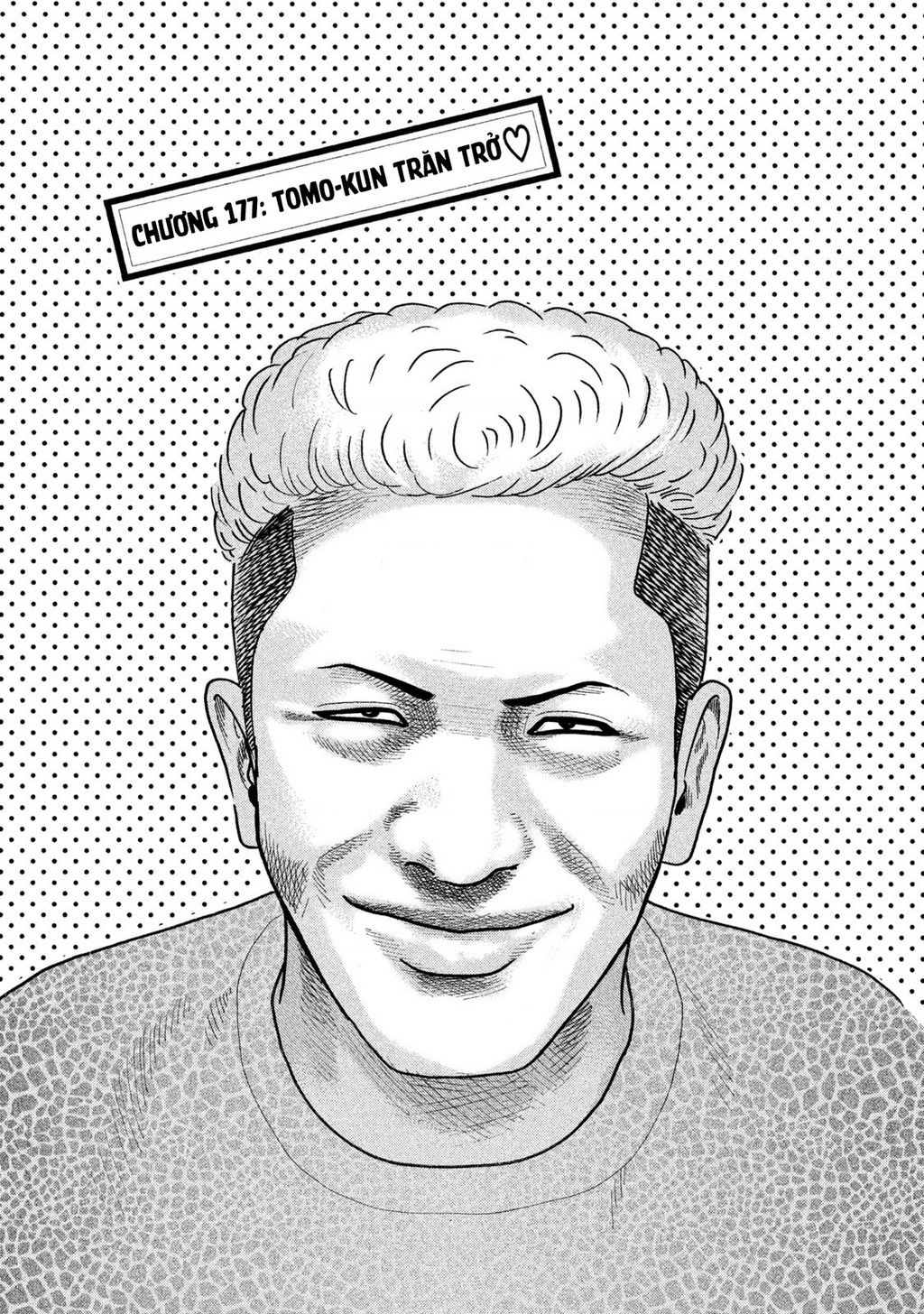 Dù Thế Nào Đi Nữa / Đó Là Tình Bạn Naniwa: Chapter 177