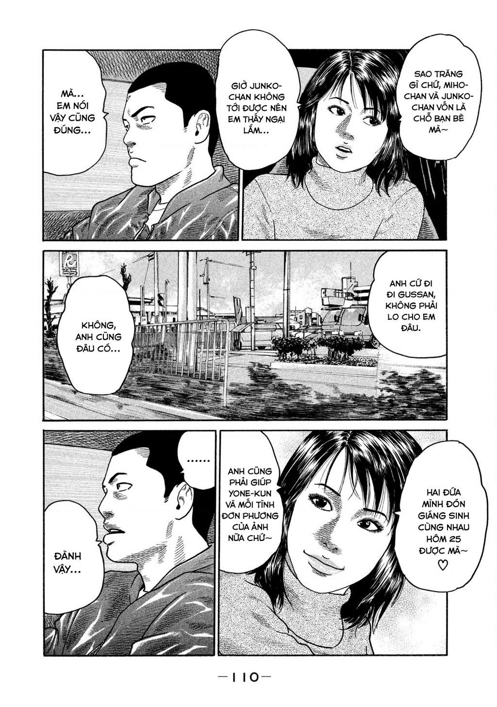 Dù Thế Nào Đi Nữa / Đó Là Tình Bạn Naniwa: Chapter 177