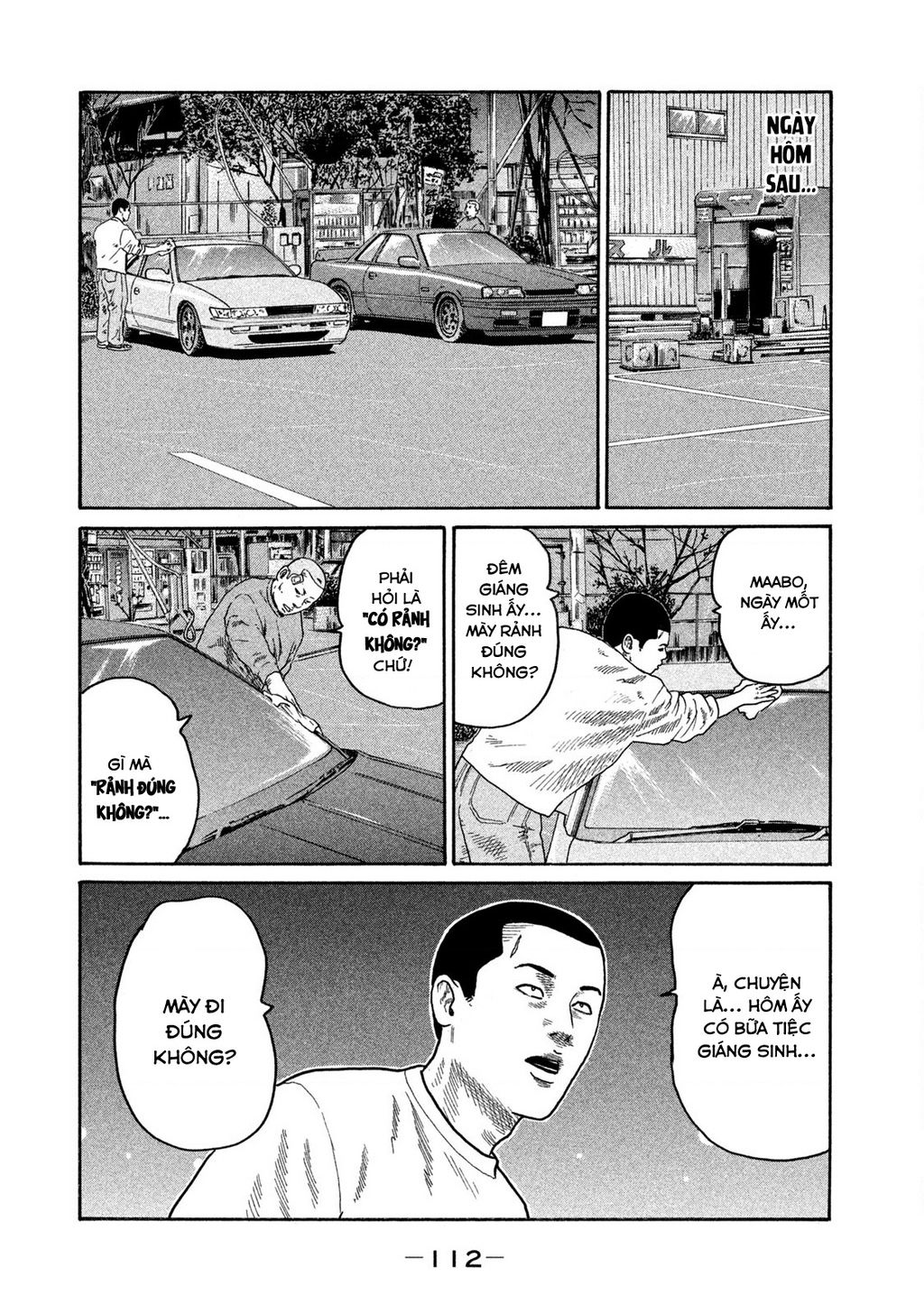 Dù Thế Nào Đi Nữa / Đó Là Tình Bạn Naniwa: Chapter 177