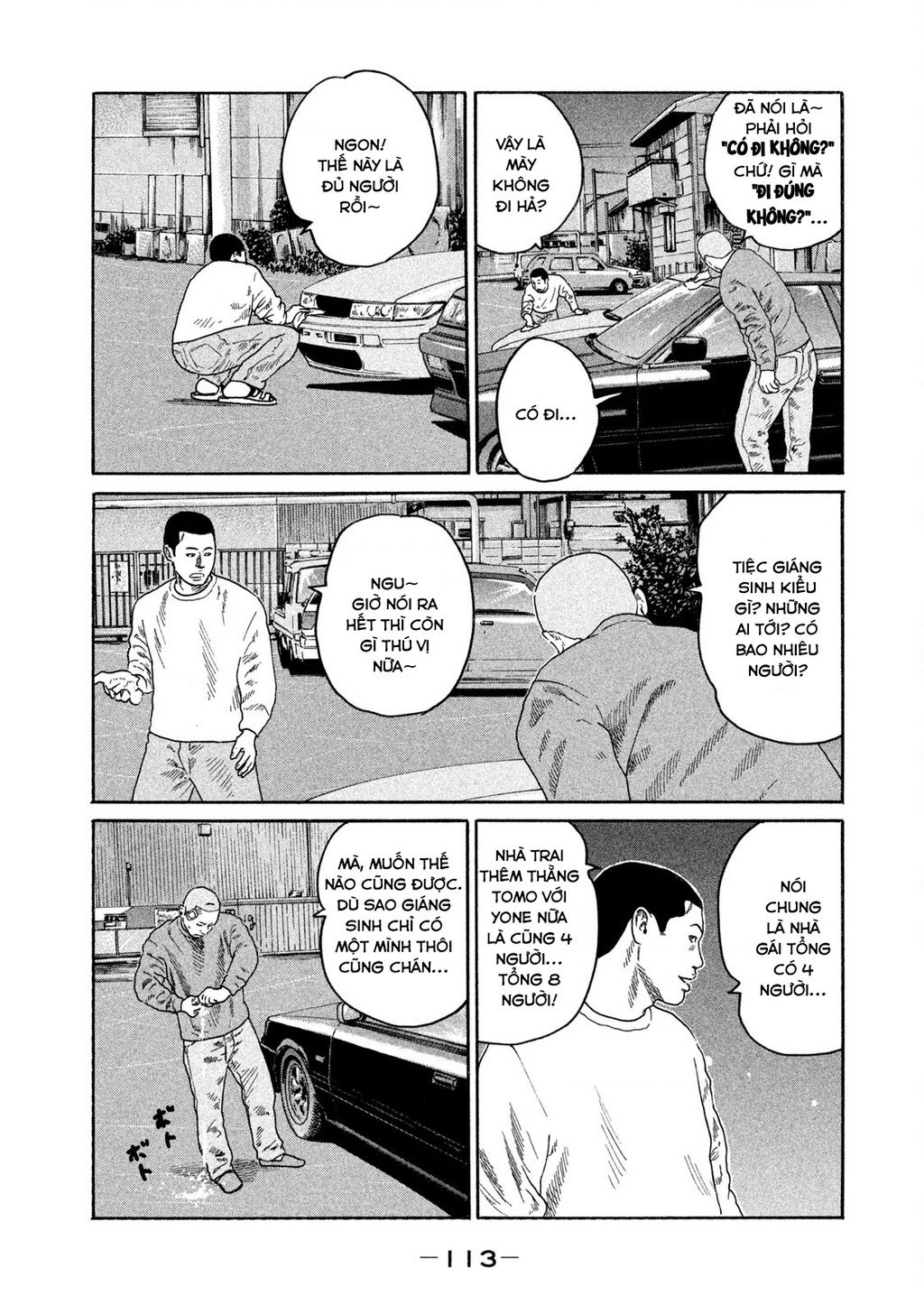 Dù Thế Nào Đi Nữa / Đó Là Tình Bạn Naniwa: Chapter 177