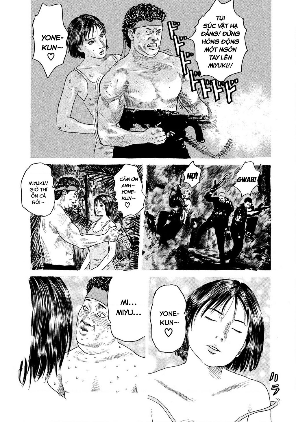 Dù Thế Nào Đi Nữa / Đó Là Tình Bạn Naniwa: Chapter 177
