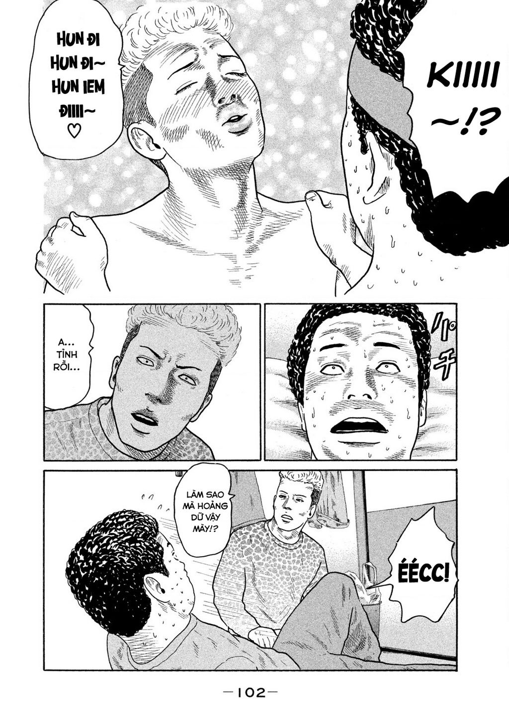 Dù Thế Nào Đi Nữa / Đó Là Tình Bạn Naniwa: Chapter 177