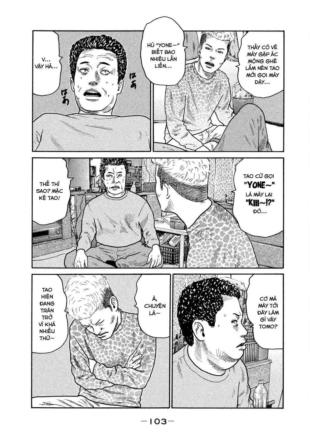 Dù Thế Nào Đi Nữa / Đó Là Tình Bạn Naniwa: Chapter 177
