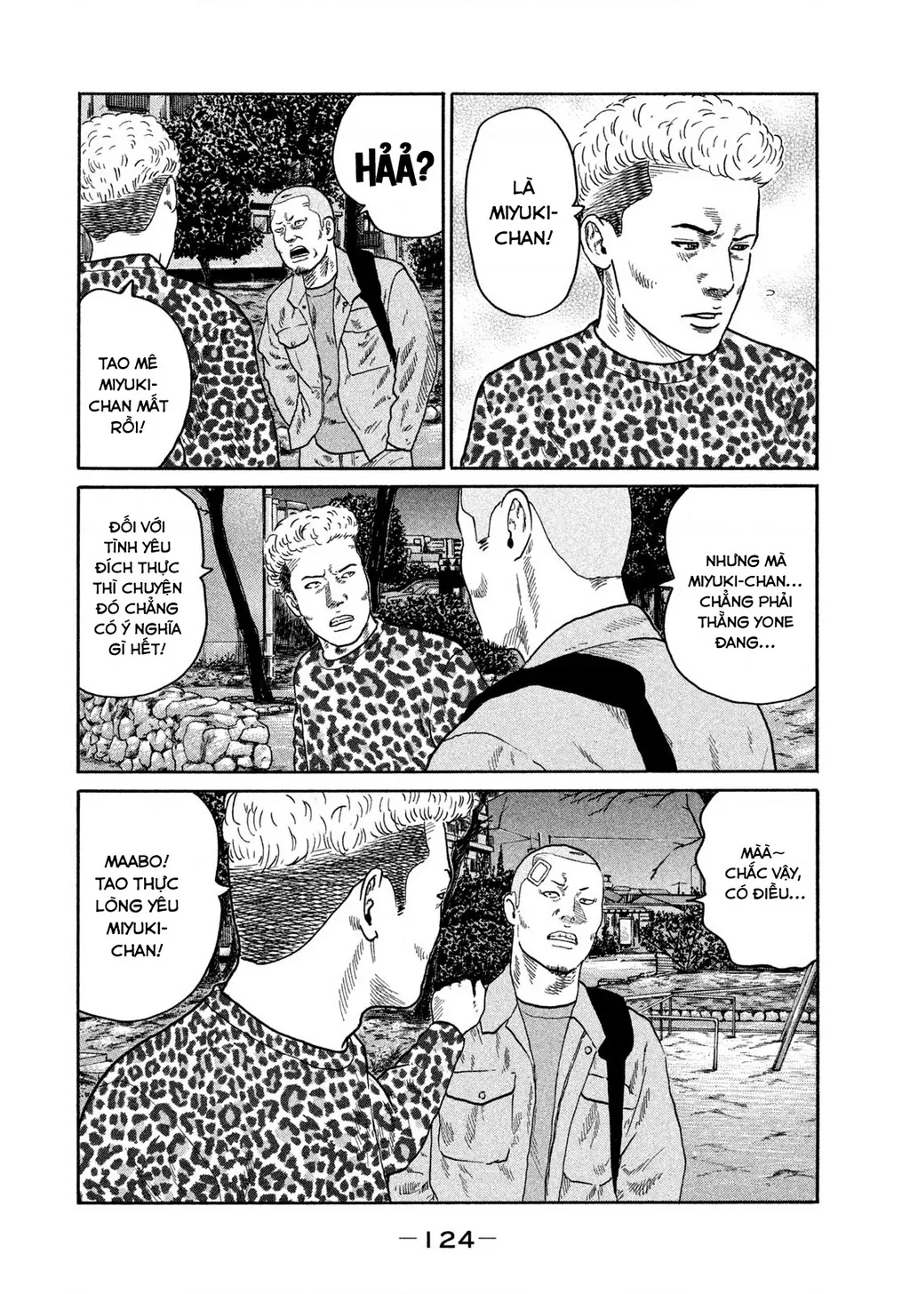 Dù Thế Nào Đi Nữa / Đó Là Tình Bạn Naniwa: Chapter 178