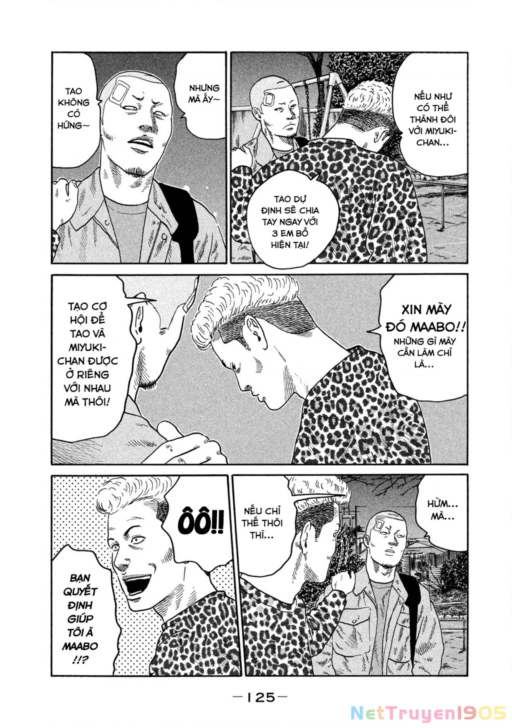 Dù Thế Nào Đi Nữa / Đó Là Tình Bạn Naniwa: Chapter 178