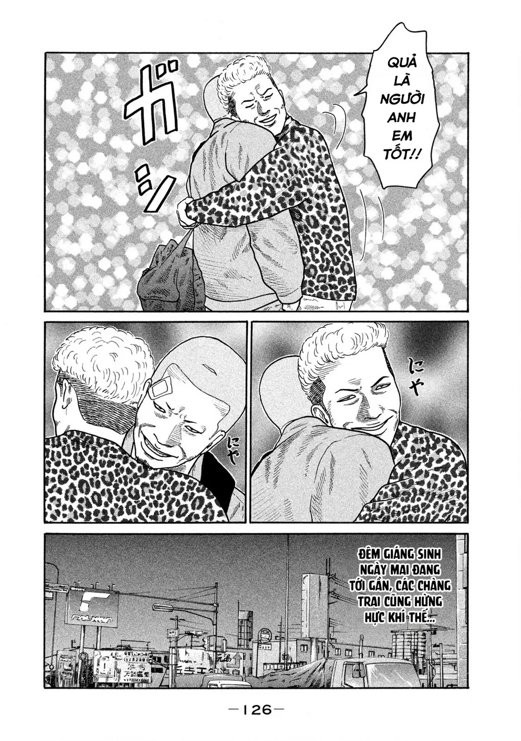 Dù Thế Nào Đi Nữa / Đó Là Tình Bạn Naniwa: Chapter 178