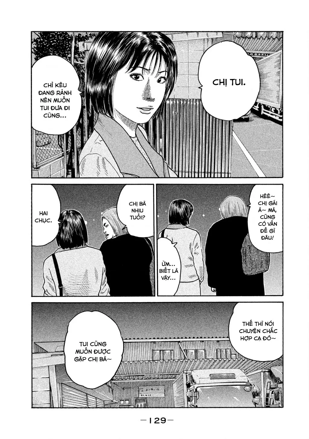 Dù Thế Nào Đi Nữa / Đó Là Tình Bạn Naniwa: Chapter 178