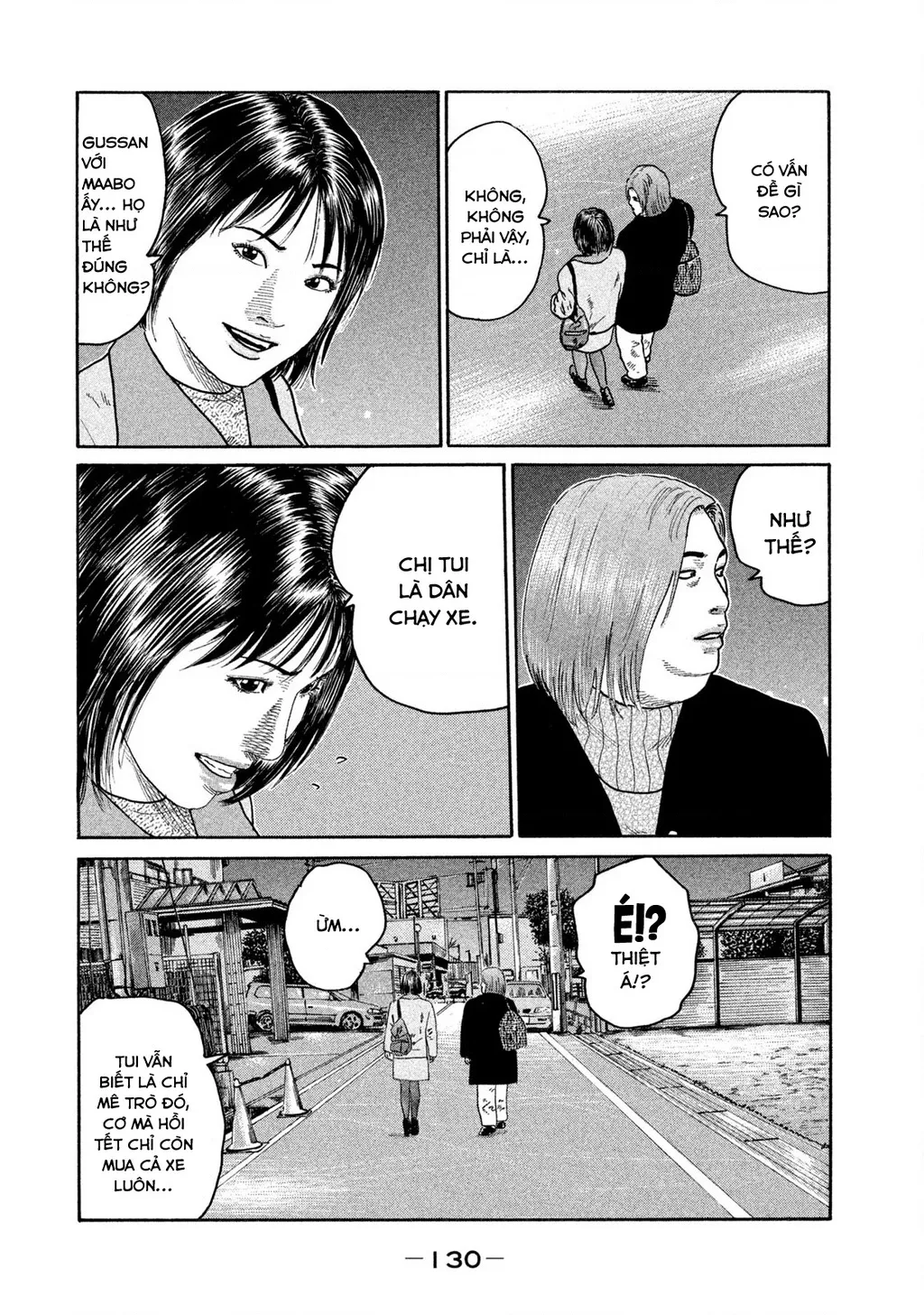 Dù Thế Nào Đi Nữa / Đó Là Tình Bạn Naniwa: Chapter 178