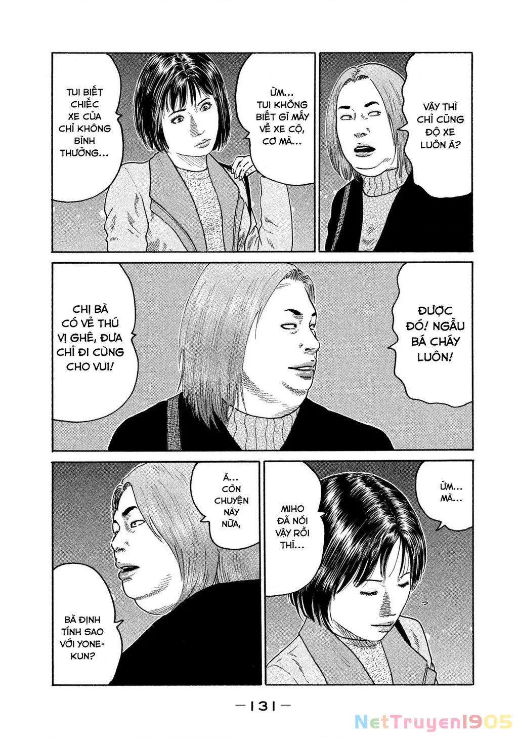 Dù Thế Nào Đi Nữa / Đó Là Tình Bạn Naniwa: Chapter 178