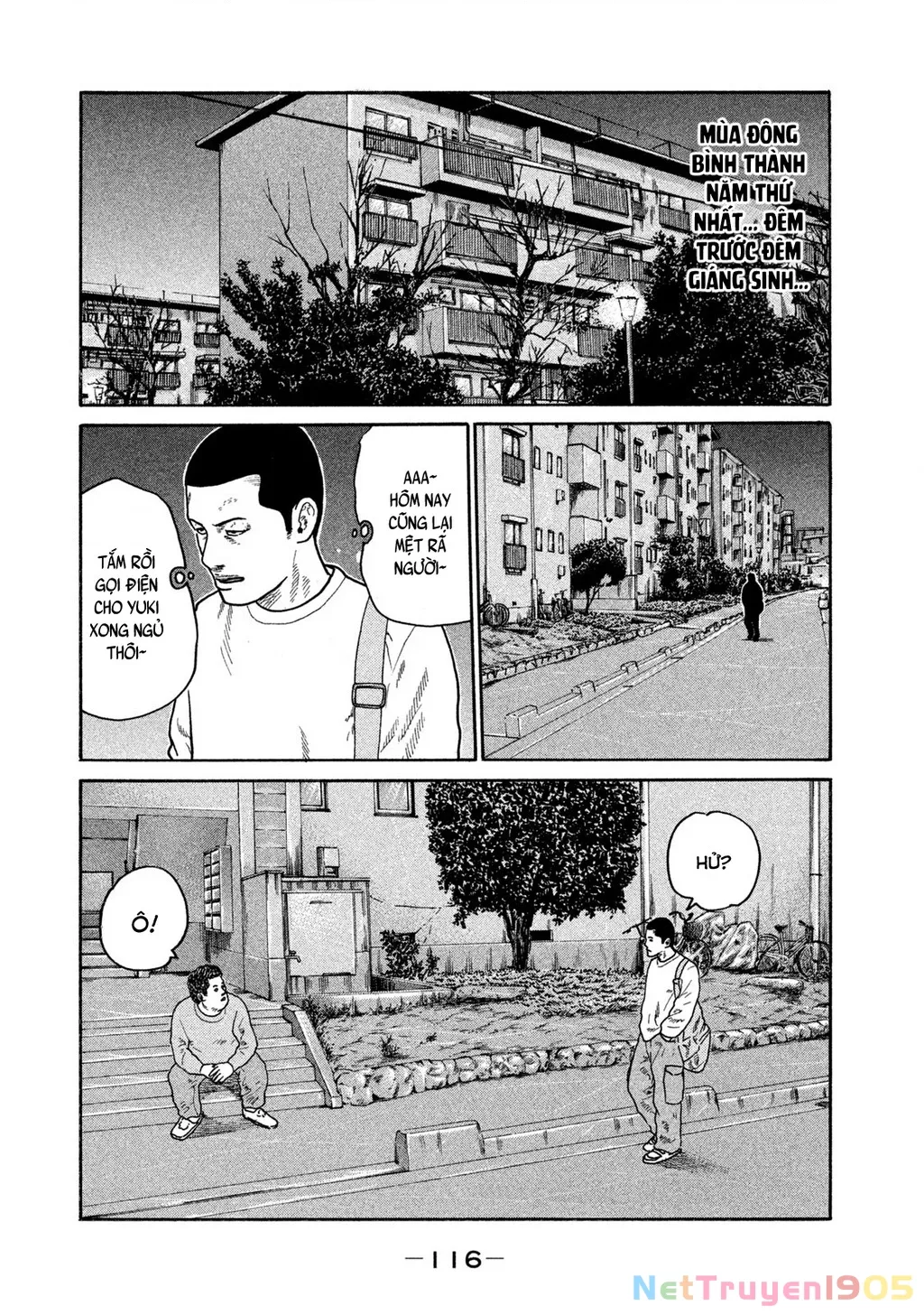 Dù Thế Nào Đi Nữa / Đó Là Tình Bạn Naniwa: Chapter 178