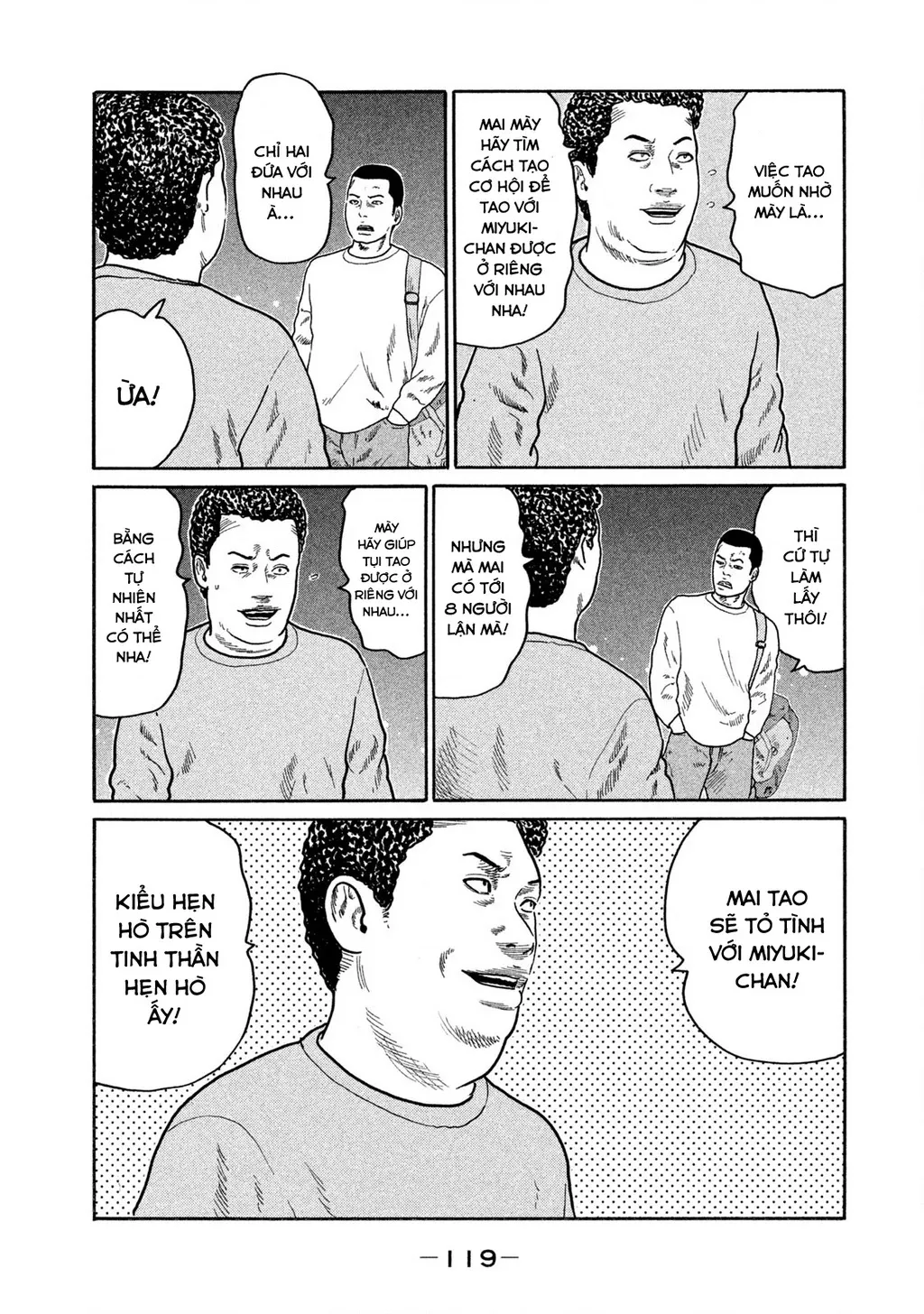 Dù Thế Nào Đi Nữa / Đó Là Tình Bạn Naniwa: Chapter 178
