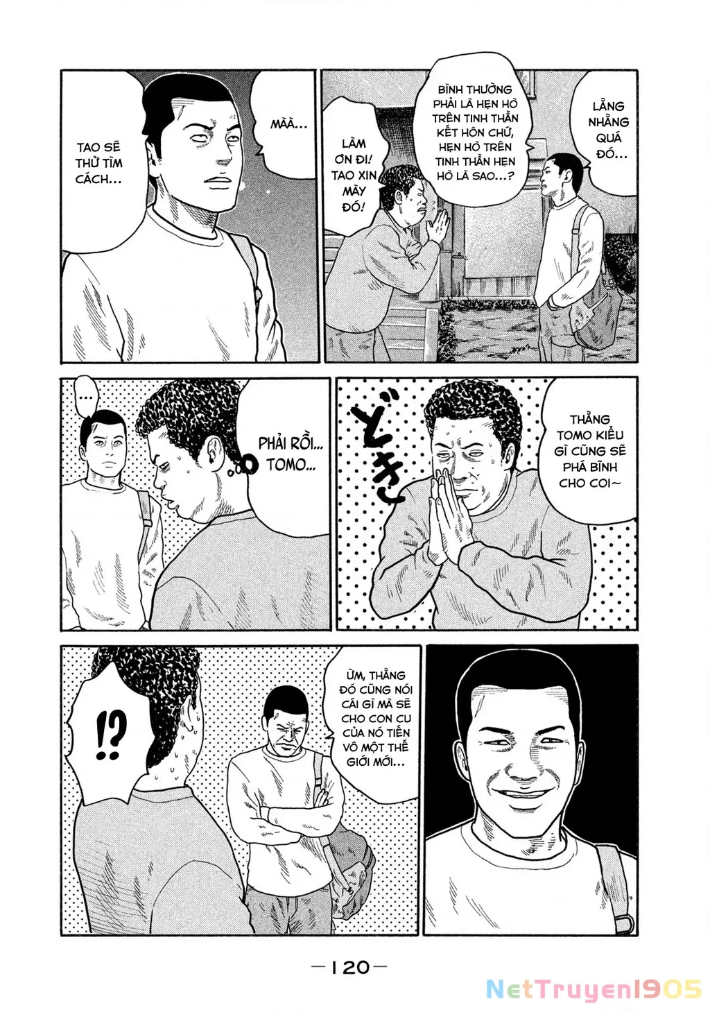 Dù Thế Nào Đi Nữa / Đó Là Tình Bạn Naniwa: Chapter 178