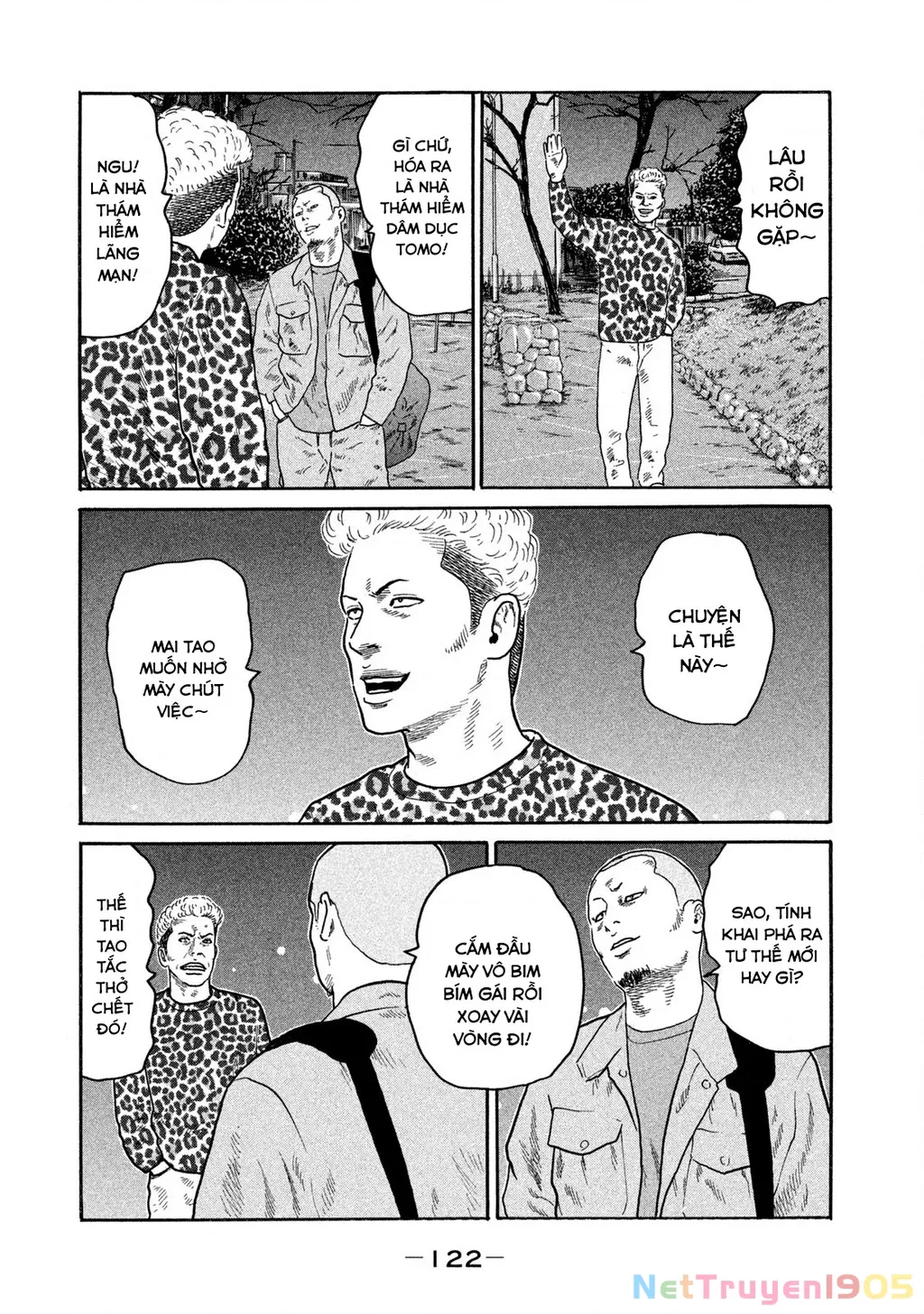 Dù Thế Nào Đi Nữa / Đó Là Tình Bạn Naniwa: Chapter 178