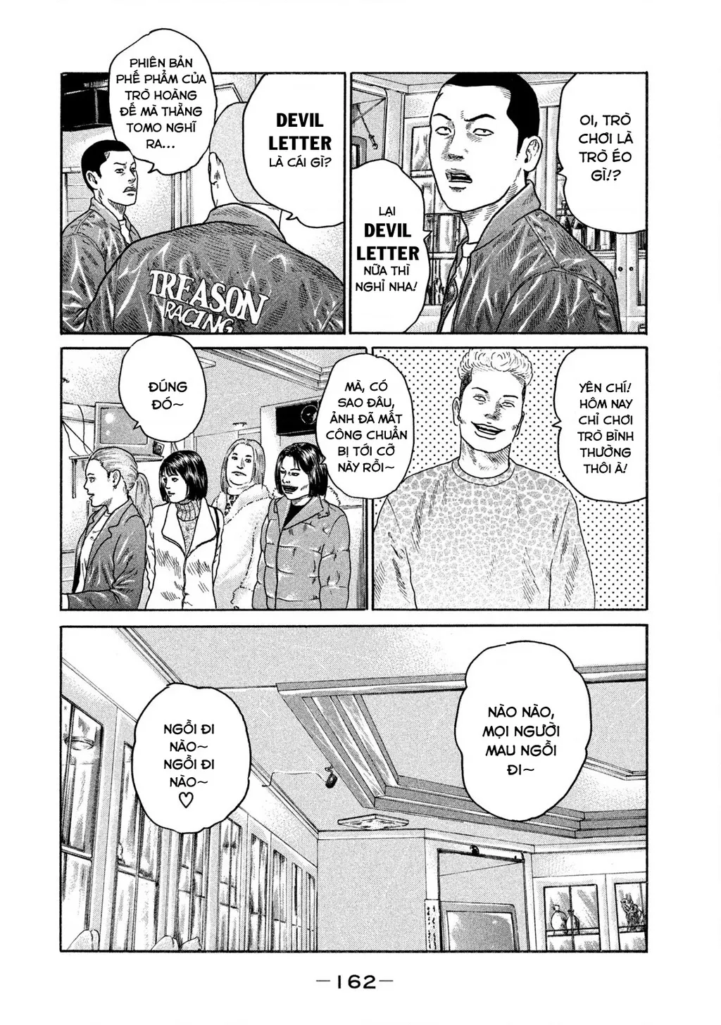 Dù Thế Nào Đi Nữa / Đó Là Tình Bạn Naniwa: Chapter 180