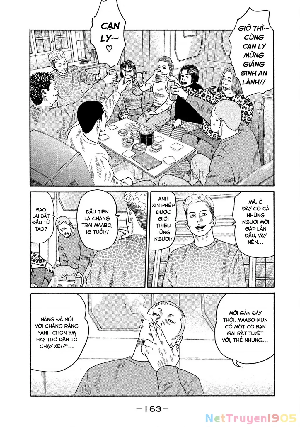 Dù Thế Nào Đi Nữa / Đó Là Tình Bạn Naniwa: Chapter 180