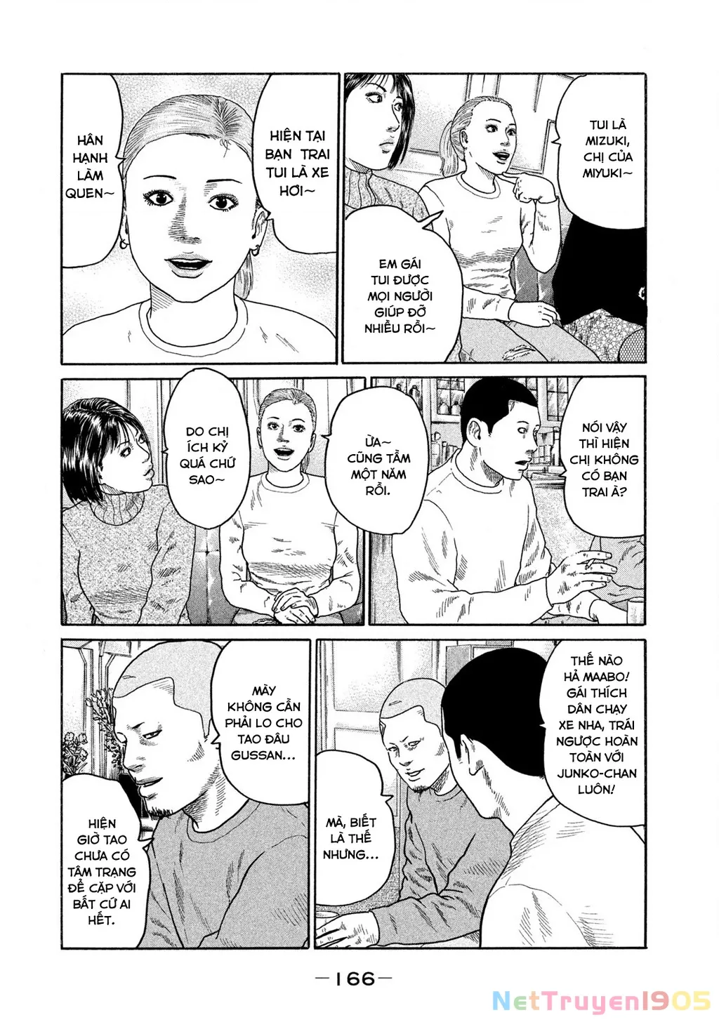 Dù Thế Nào Đi Nữa / Đó Là Tình Bạn Naniwa: Chapter 180