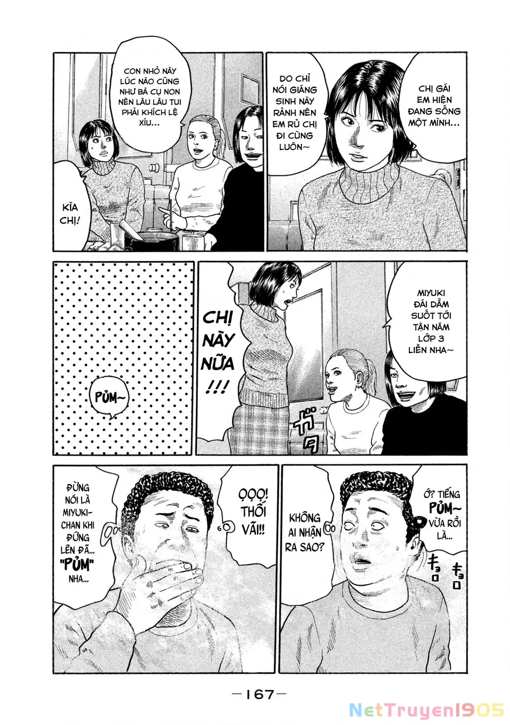 Dù Thế Nào Đi Nữa / Đó Là Tình Bạn Naniwa: Chapter 180