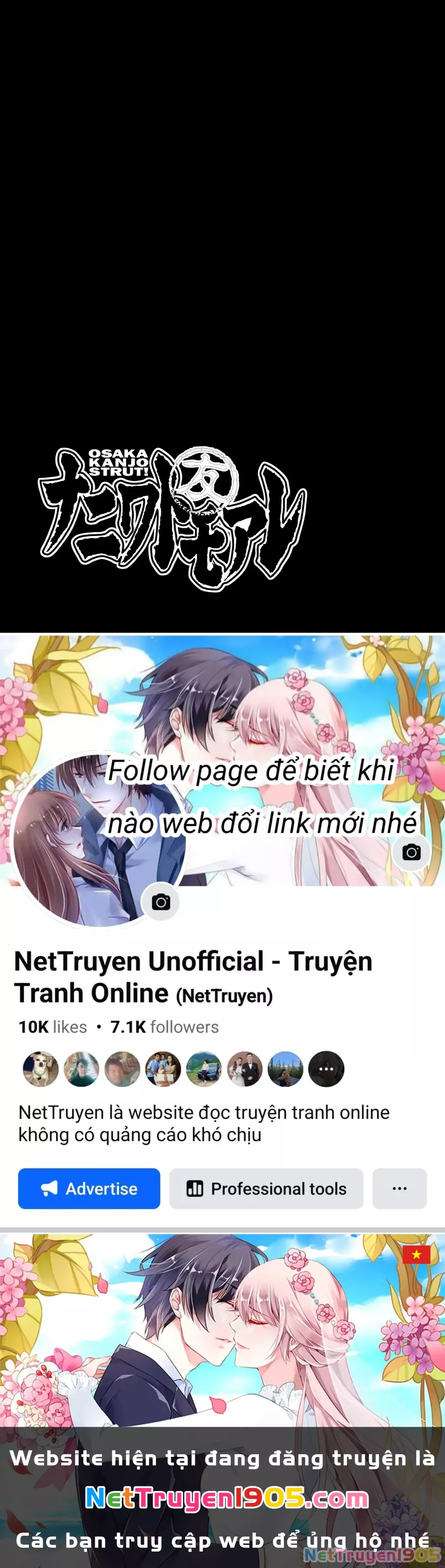 Dù Thế Nào Đi Nữa / Đó Là Tình Bạn Naniwa: Chapter 180