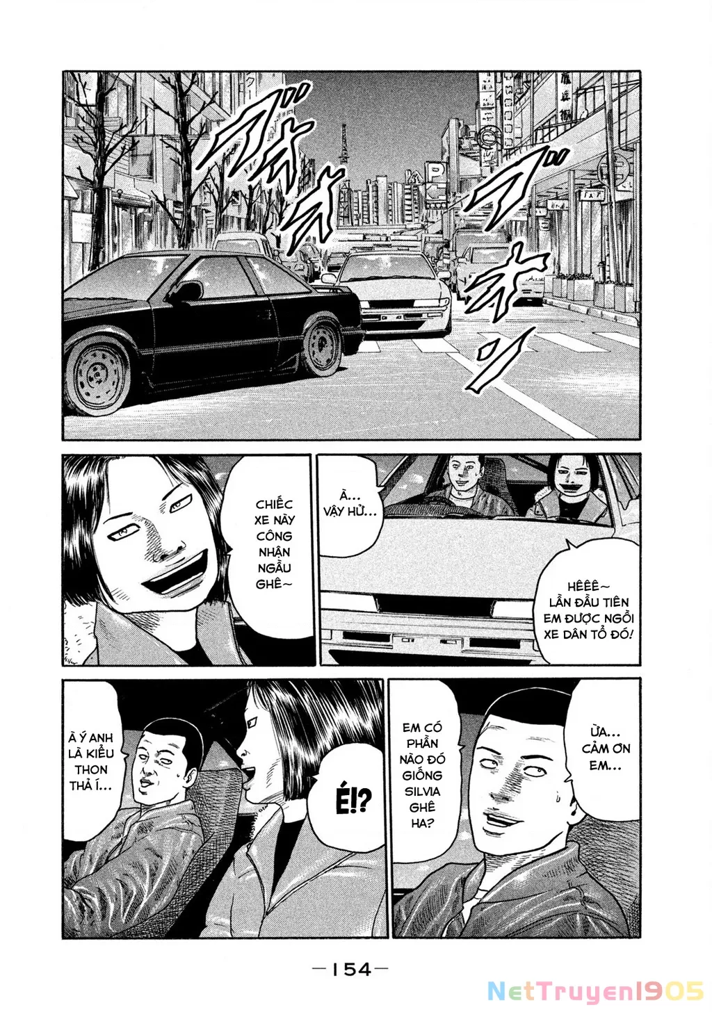 Dù Thế Nào Đi Nữa / Đó Là Tình Bạn Naniwa: Chapter 180