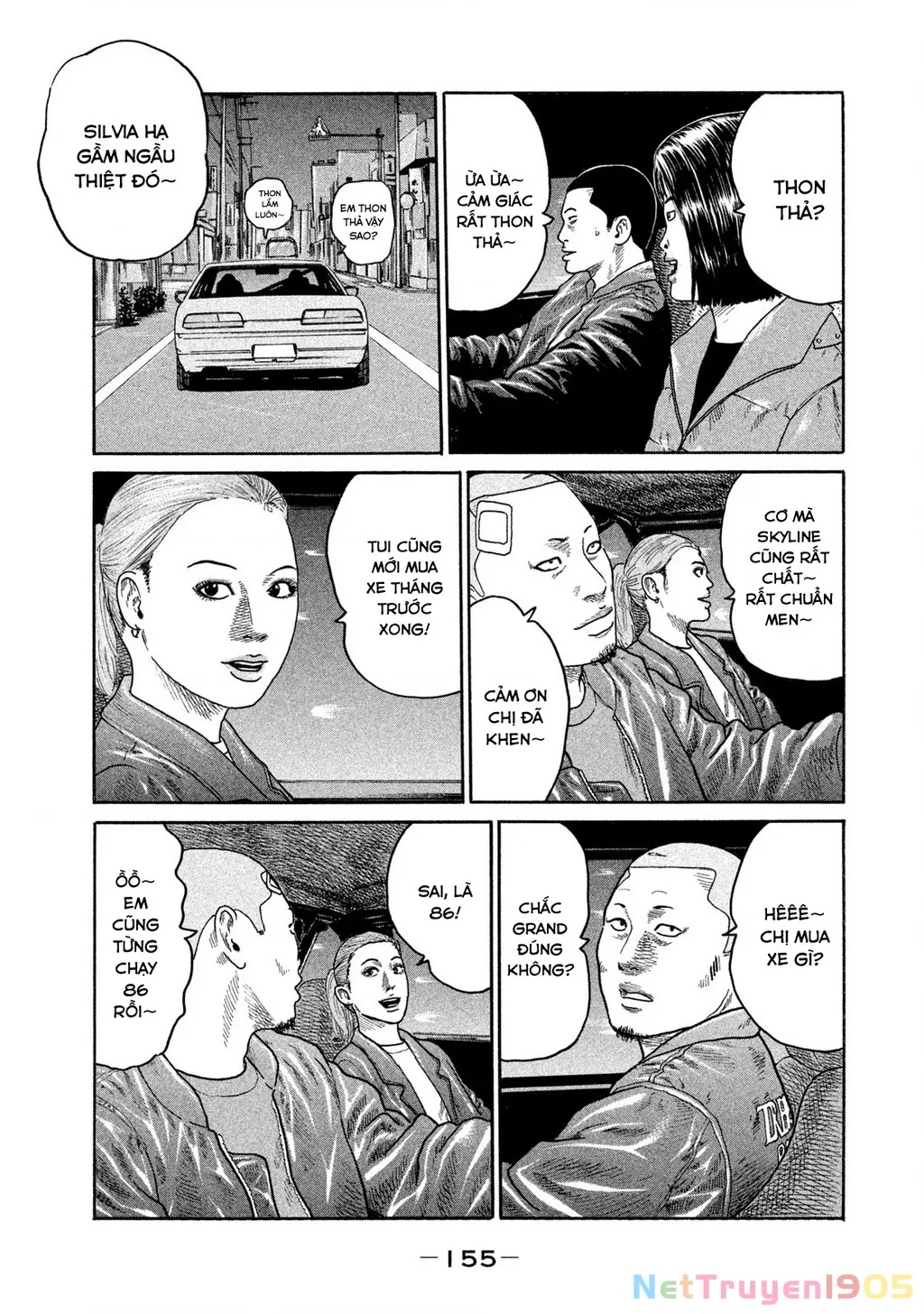 Dù Thế Nào Đi Nữa / Đó Là Tình Bạn Naniwa: Chapter 180