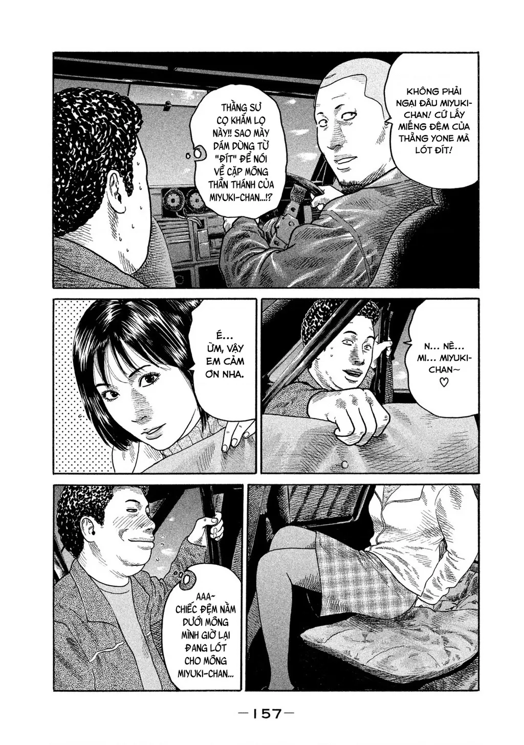 Dù Thế Nào Đi Nữa / Đó Là Tình Bạn Naniwa: Chapter 180
